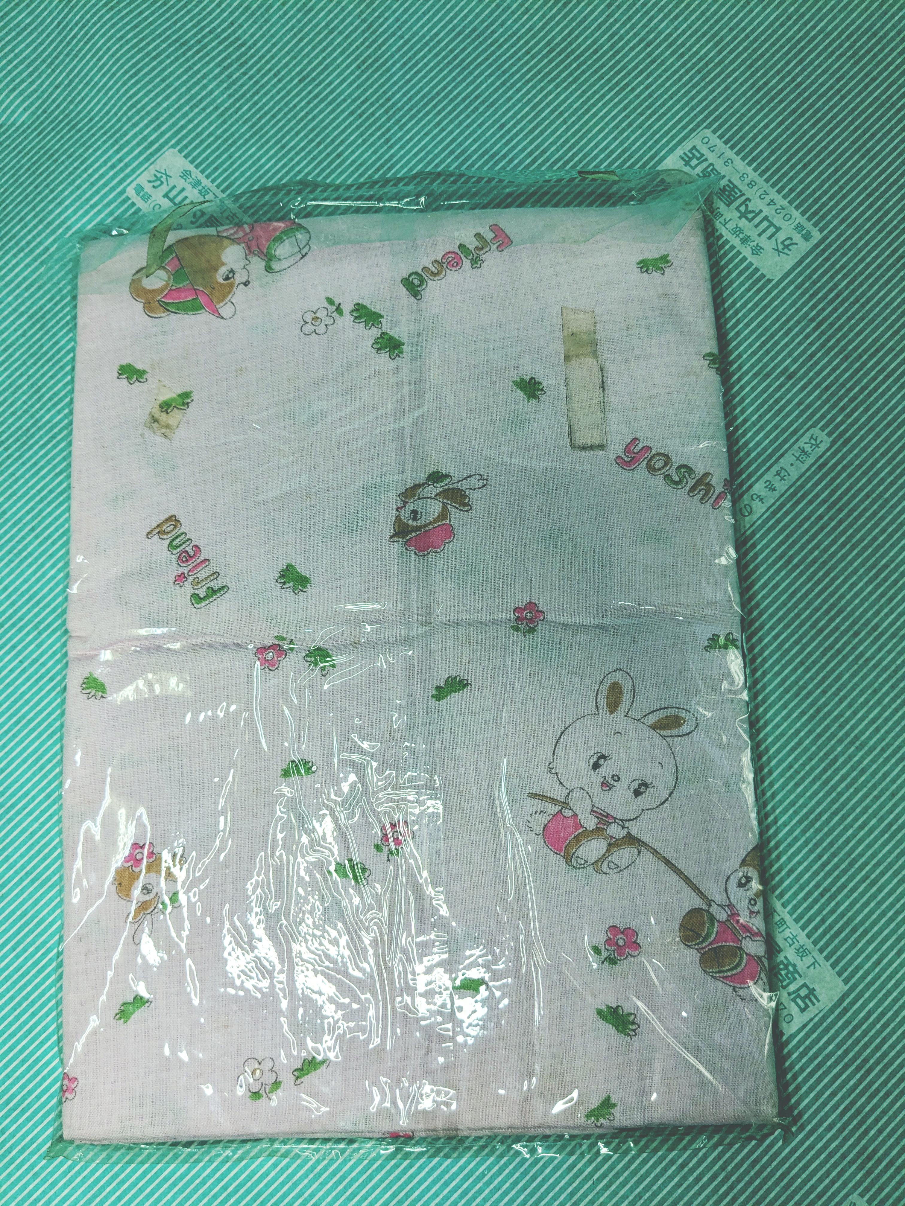 【カバー】ミキ 毛布カバー 子ども用 昭和アニマル柄 日本製の商品画像6