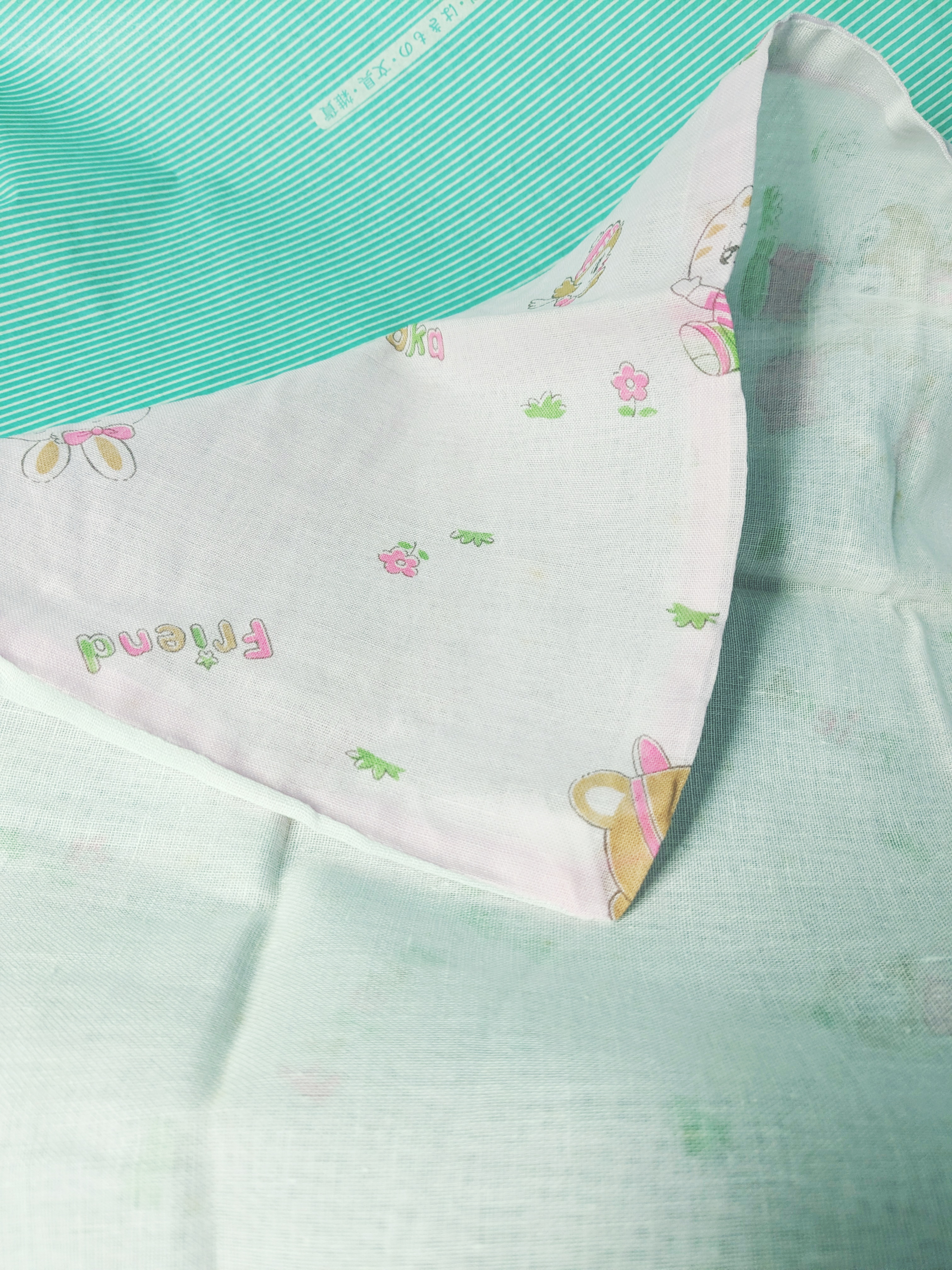 【カバー】ミキ 毛布カバー 子ども用 昭和アニマル柄 日本製の商品画像9