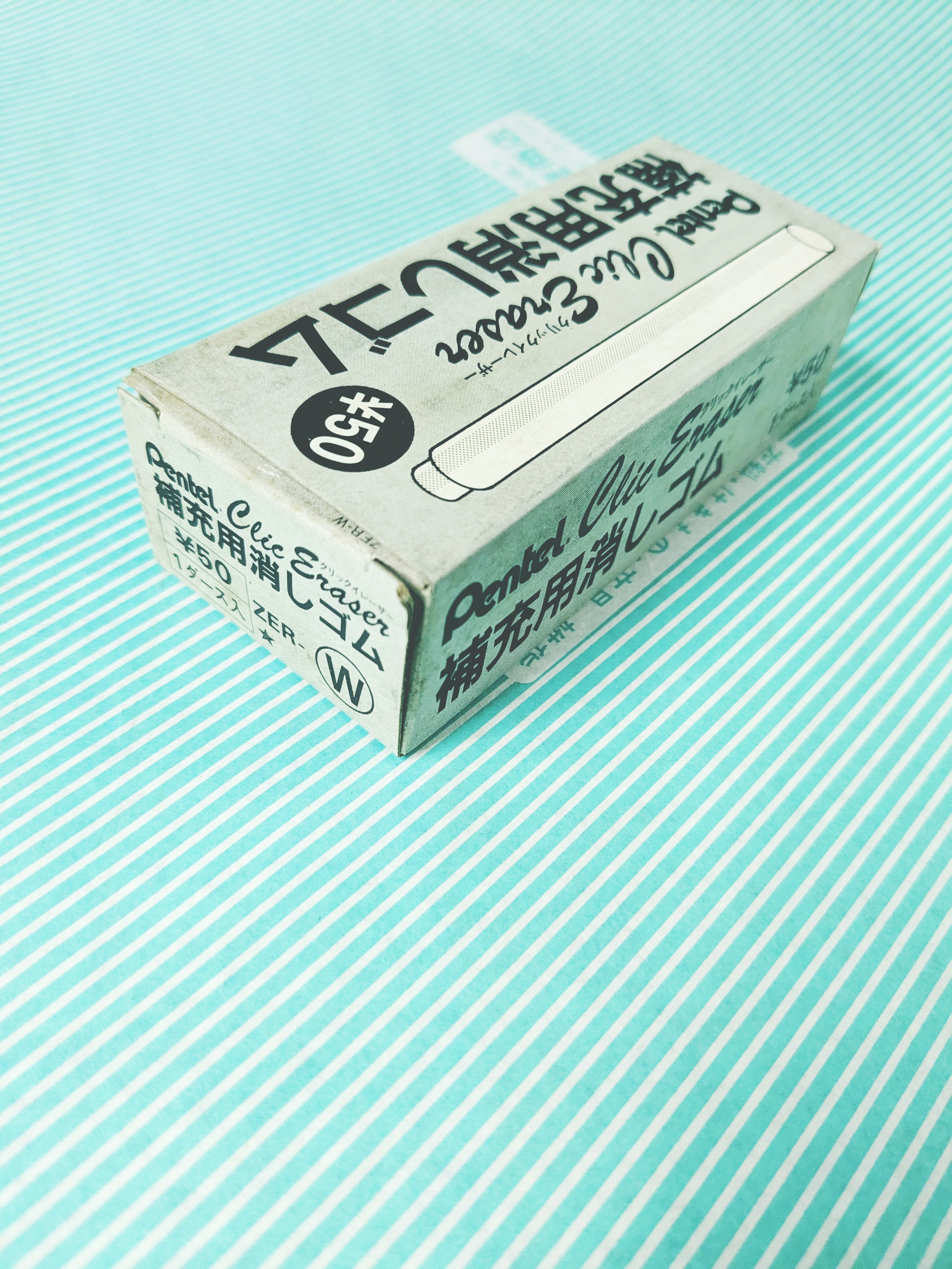 【消しゴム】ぺんてる ペン型消しゴム クイックイレーザー 補充用消しゴムの商品画像6