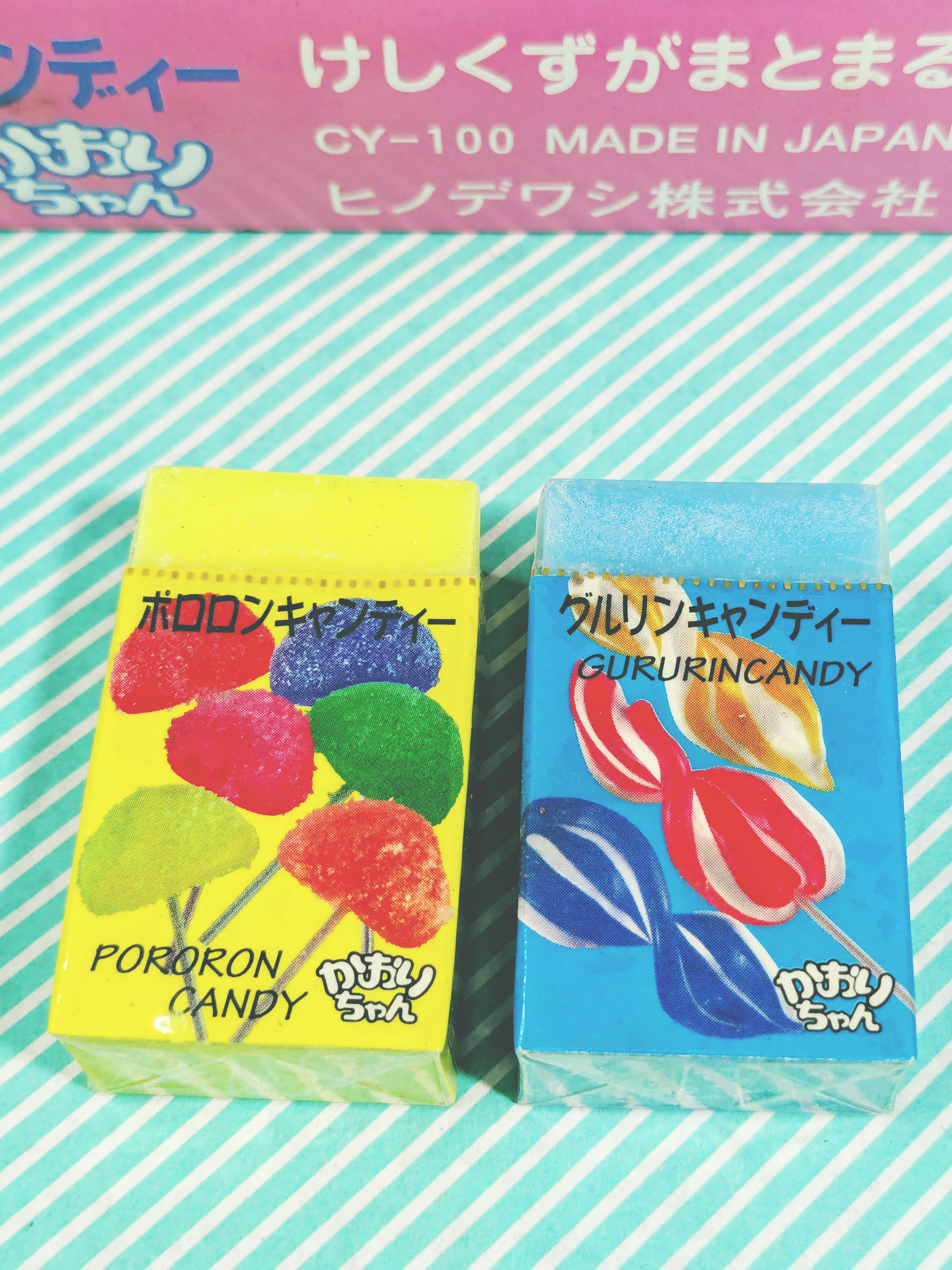 【消しゴム】ヒノデワシ かおりちゃん キャンディ 香り付き消しゴムの商品画像2