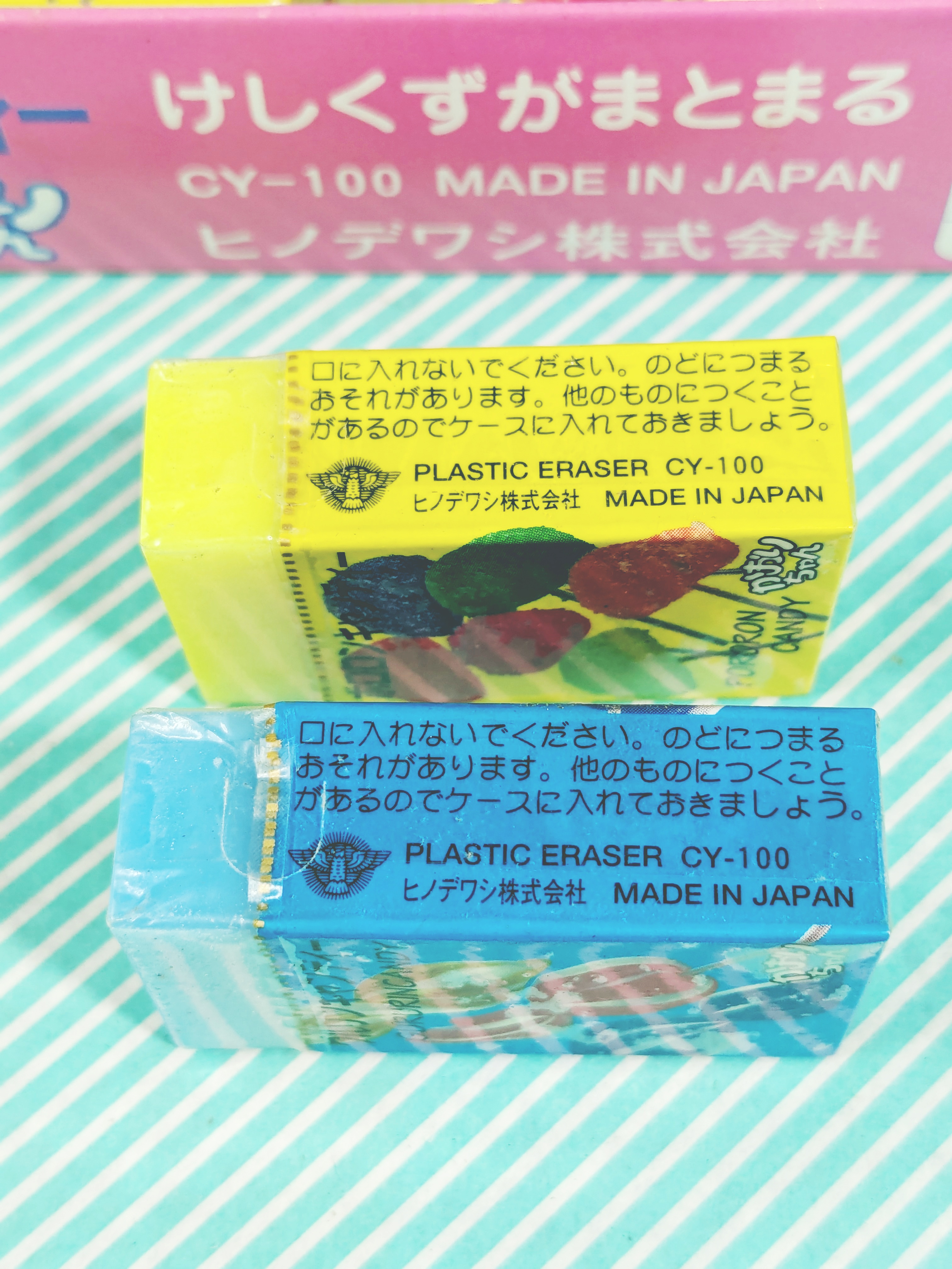 【消しゴム】ヒノデワシ かおりちゃん キャンディ 香り付き消しゴムの商品画像4