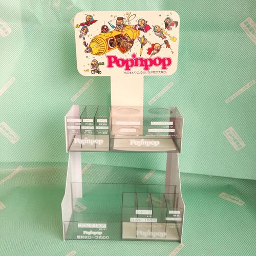 【ケース】ぺんてる　pop'npop文具　展示ケース