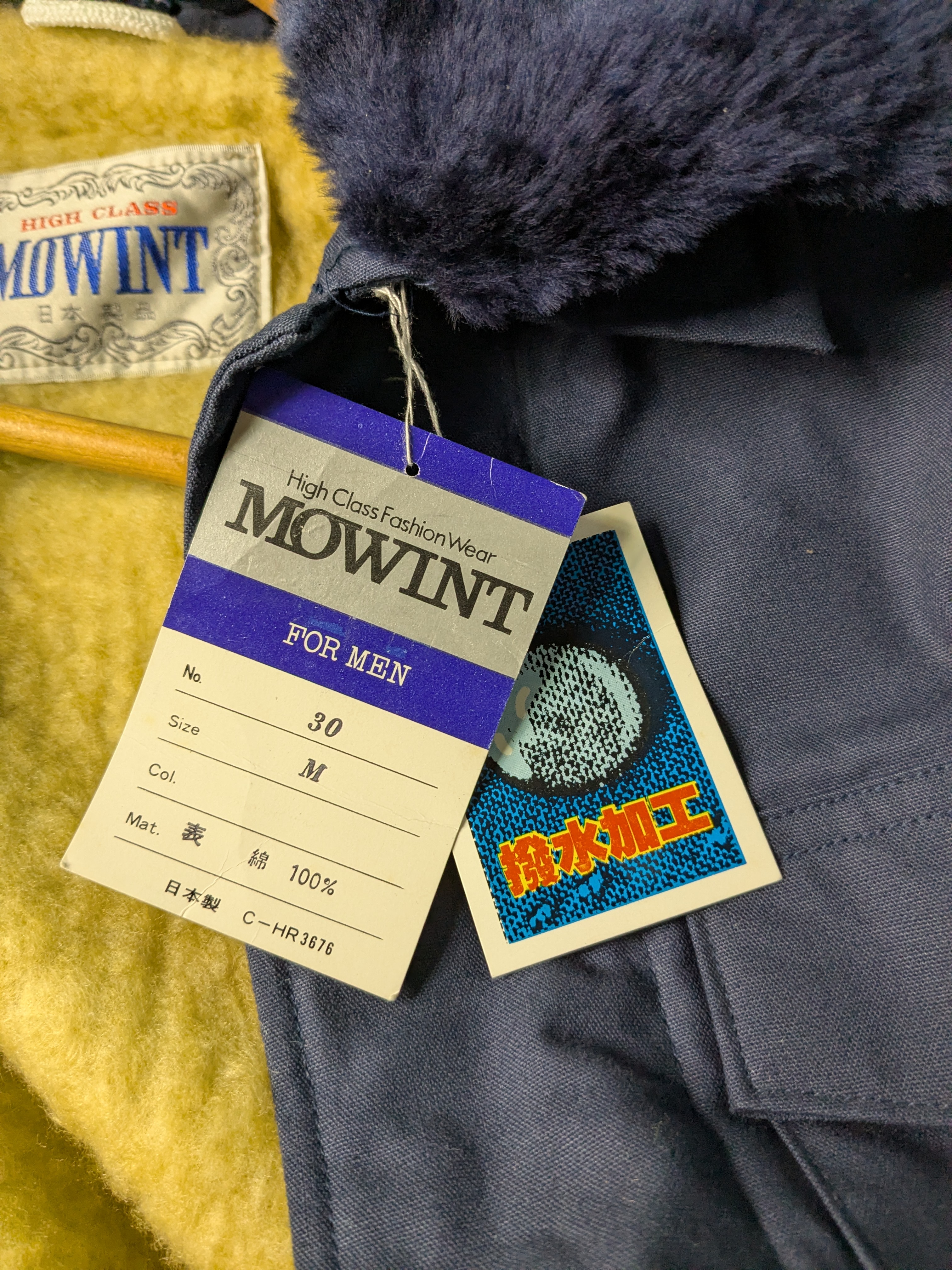 【ジャンパー】MOWINT 防寒 作業着 ドカジャン 綿入り 紺色 日本製の商品画像8