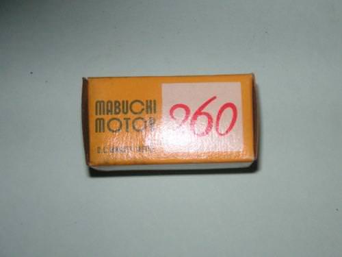 【モーター】マブチモーター RE-260