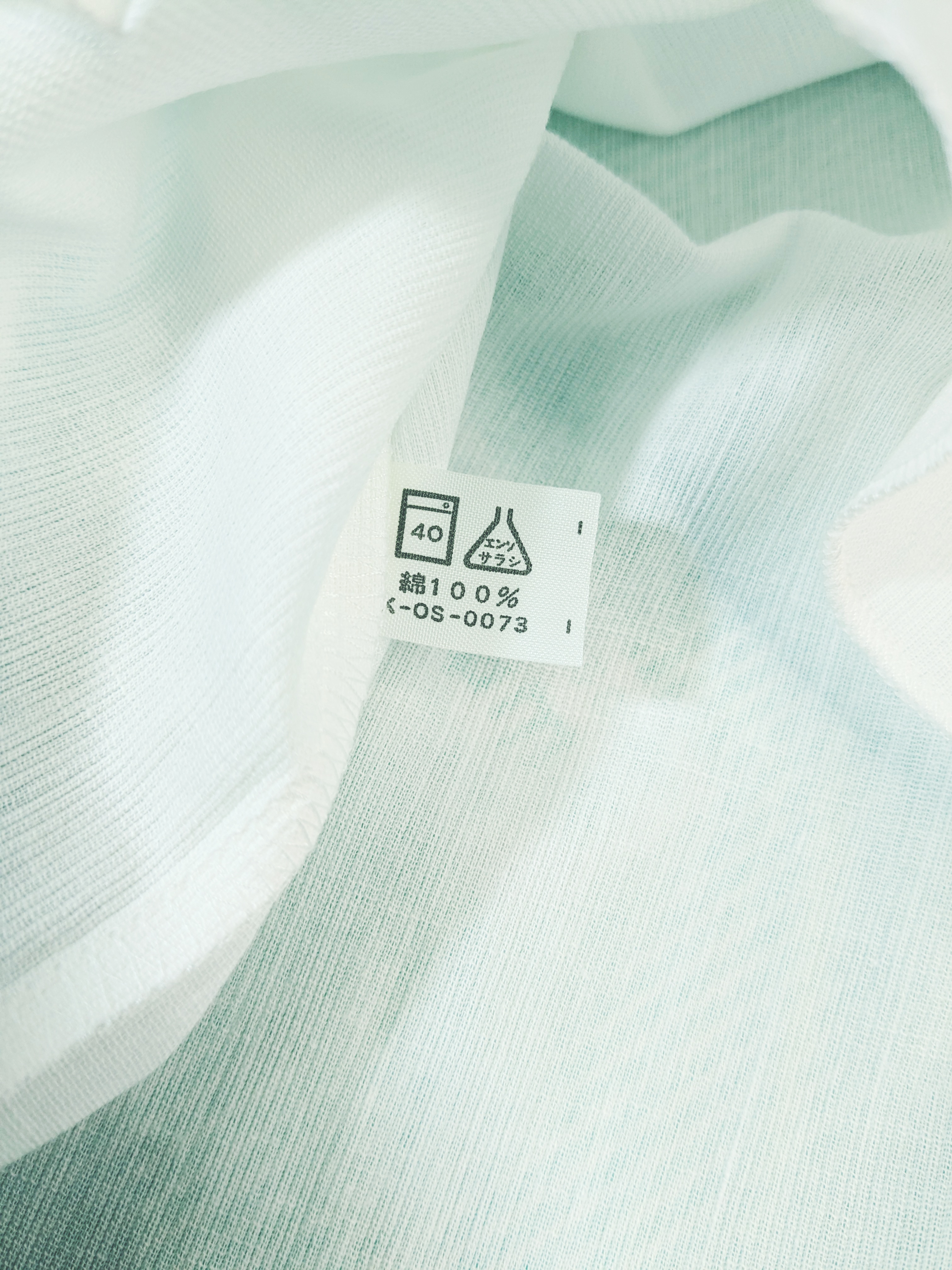 【肌着】クレープ肌着 シルクオリーブ フレンチ袖 レディース 綿100 レースデザインの商品画像8