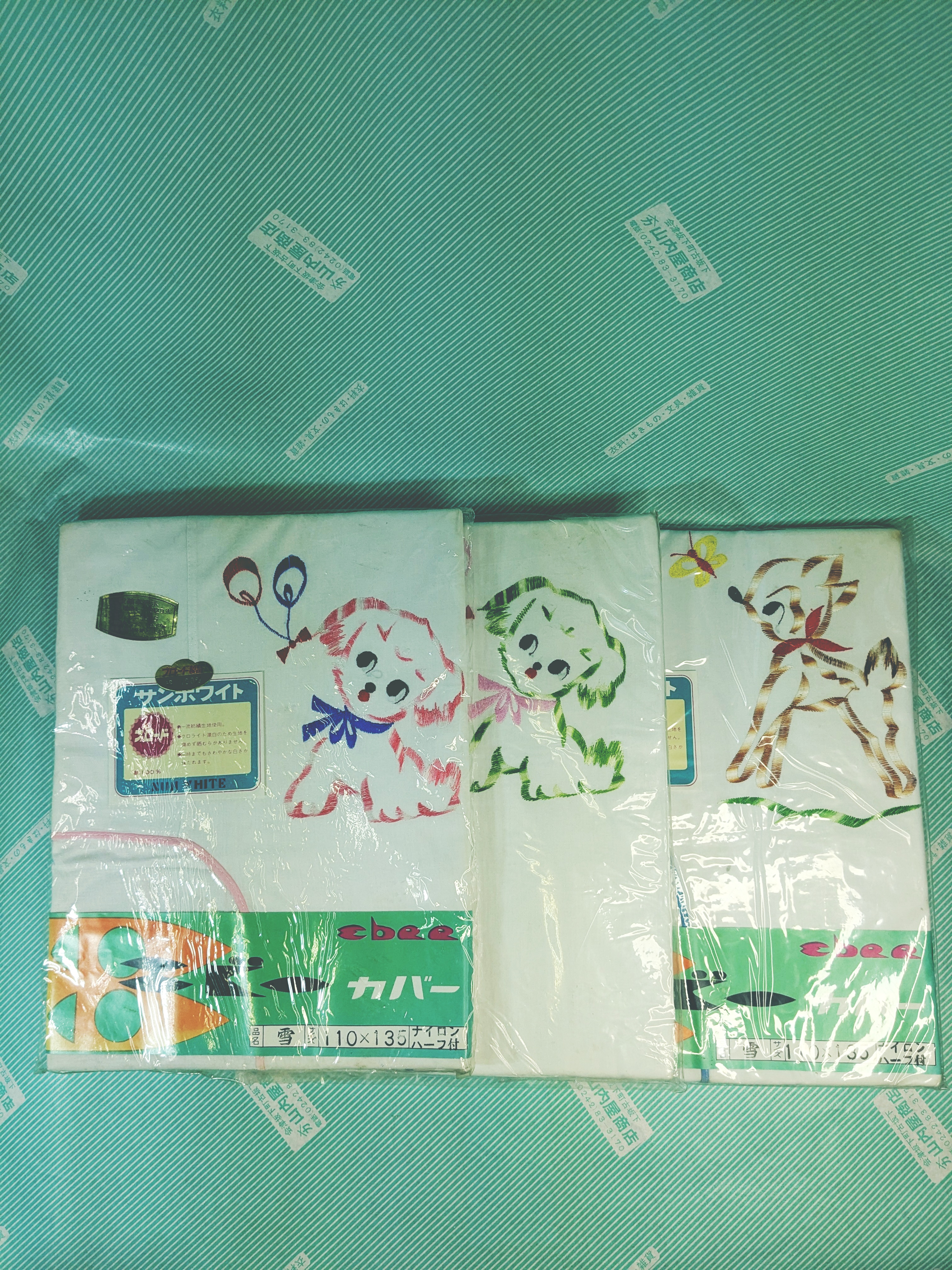 【布団カバー】サンホワイト エビー 雪 子供用 動物柄 子鹿 犬 フロート生地 綿100% 掛け布団カバー