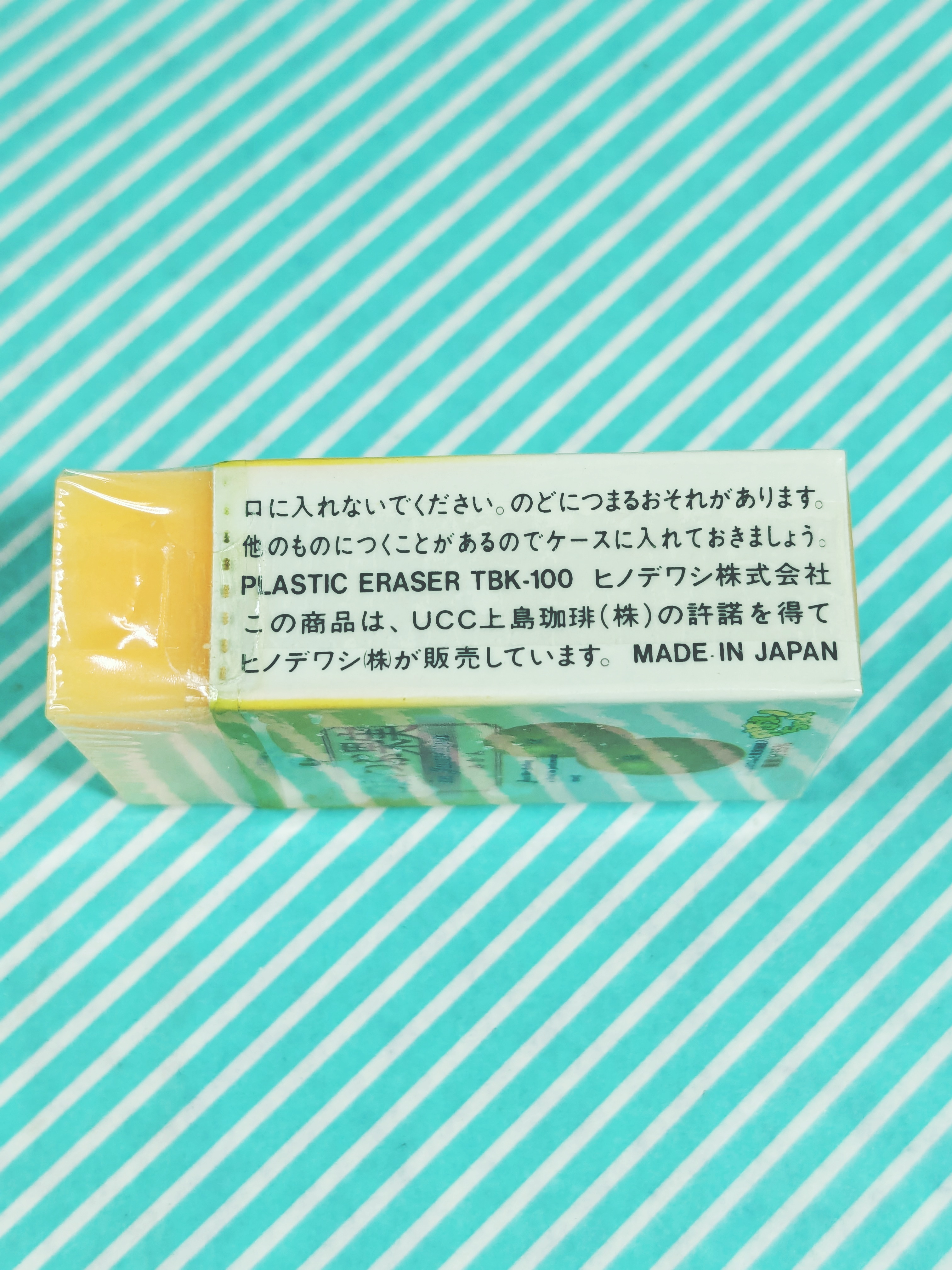 【消しゴム】ヒノデワシ かおりちゃん つぶつぶ果実 フルーツ香り 消しゴムの商品画像4