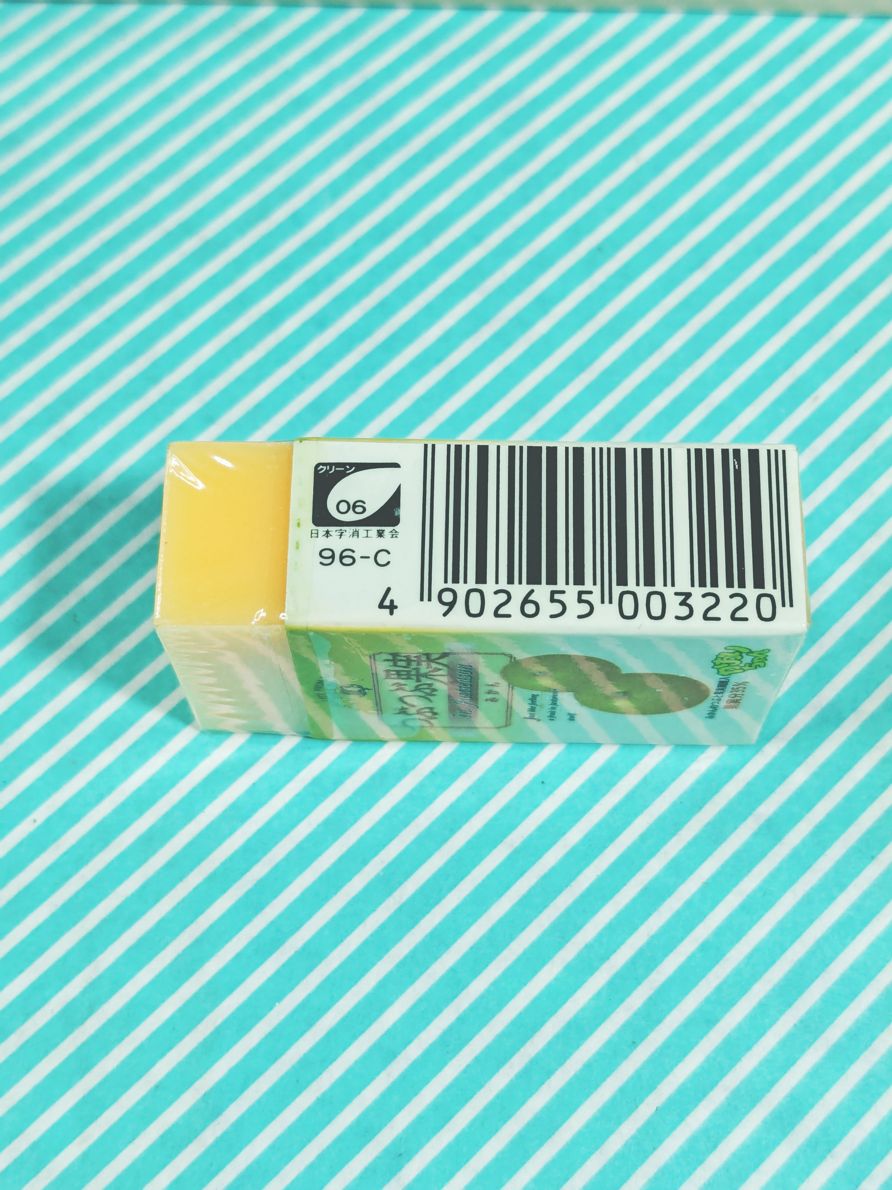 【消しゴム】ヒノデワシ かおりちゃん つぶつぶ果実 フルーツ香り 消しゴムの商品画像3