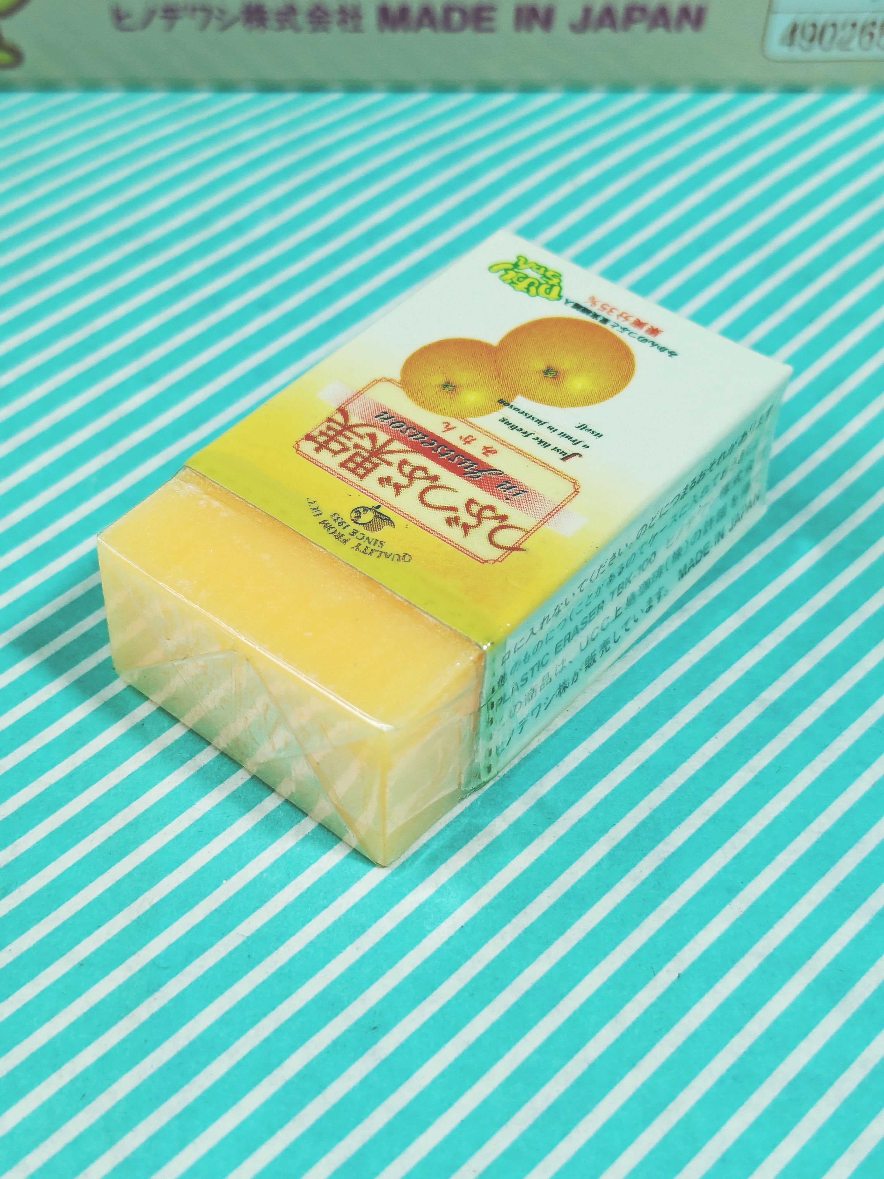 【消しゴム】ヒノデワシ かおりちゃん つぶつぶ果実 フルーツ香り 消しゴムの商品画像5