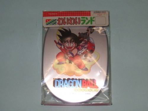 【お弁当箱】わいわいランド ドラゴンボール アルミ製