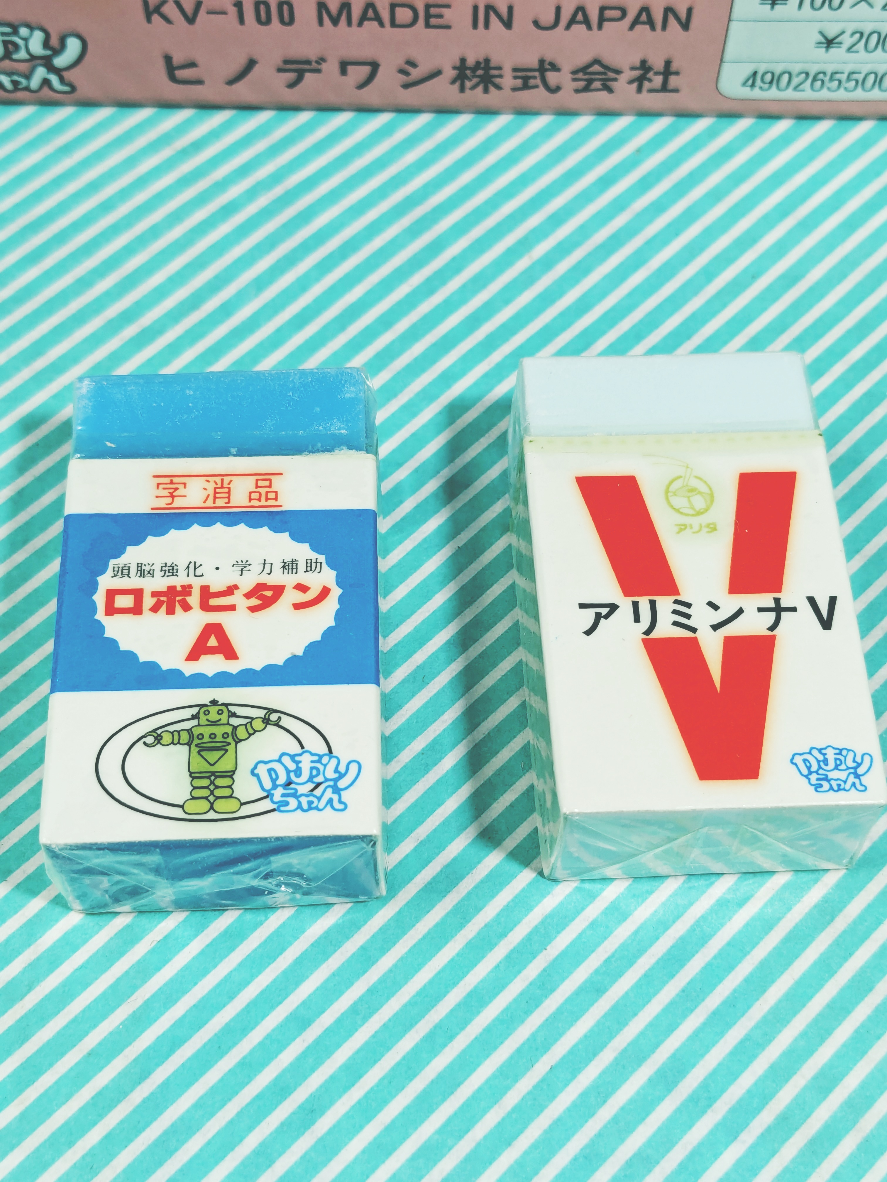 【消しゴム】ヒノデワシ かおりちゃん ブイ V 元気の出る香りの商品画像2