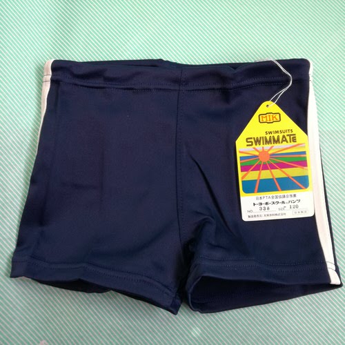 【水着】トーヨーボースクールパンツ 男子用　1本線