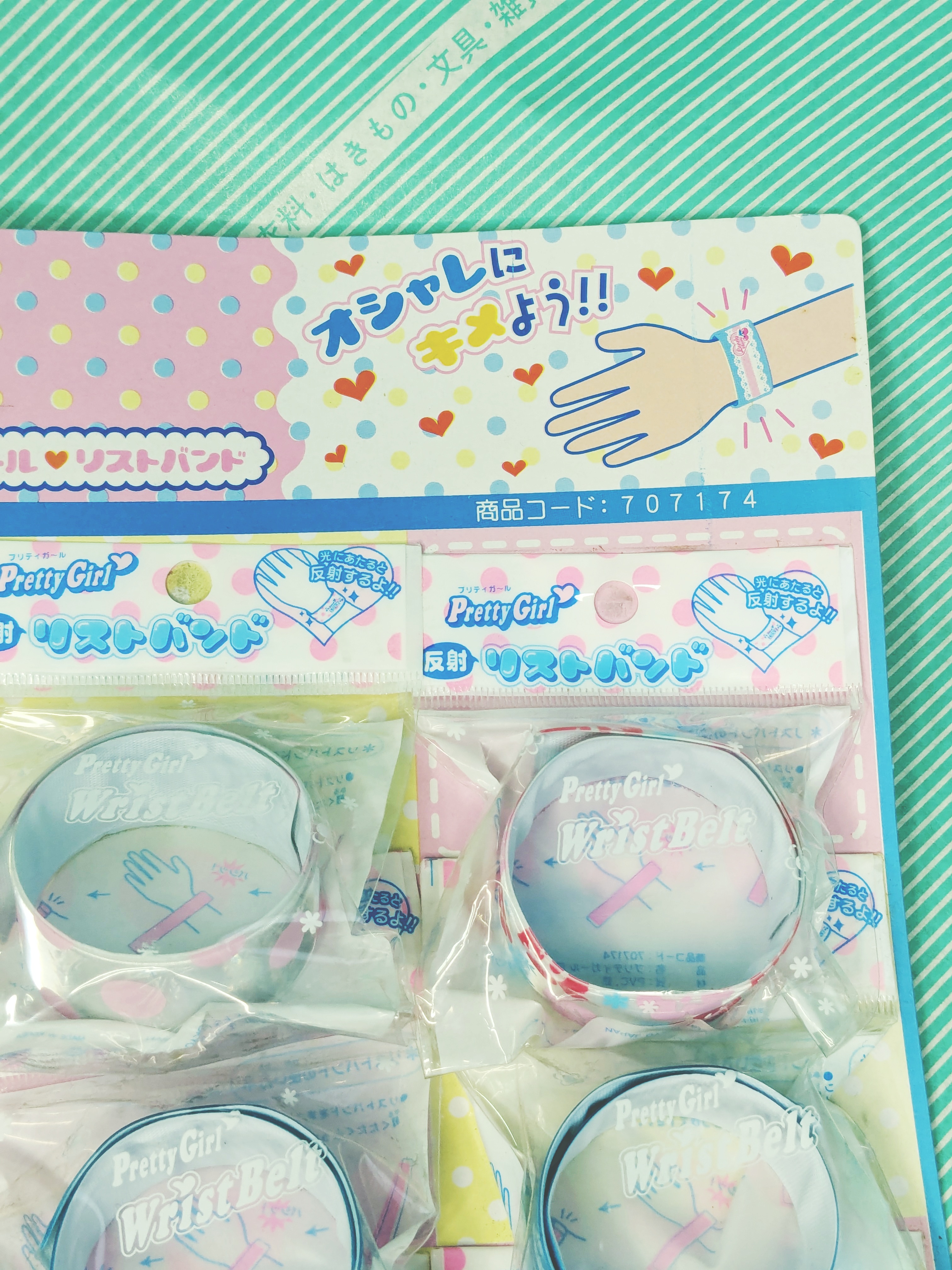 【リストバンド】パッチンバンド プリティガール 反射 6種の商品画像3