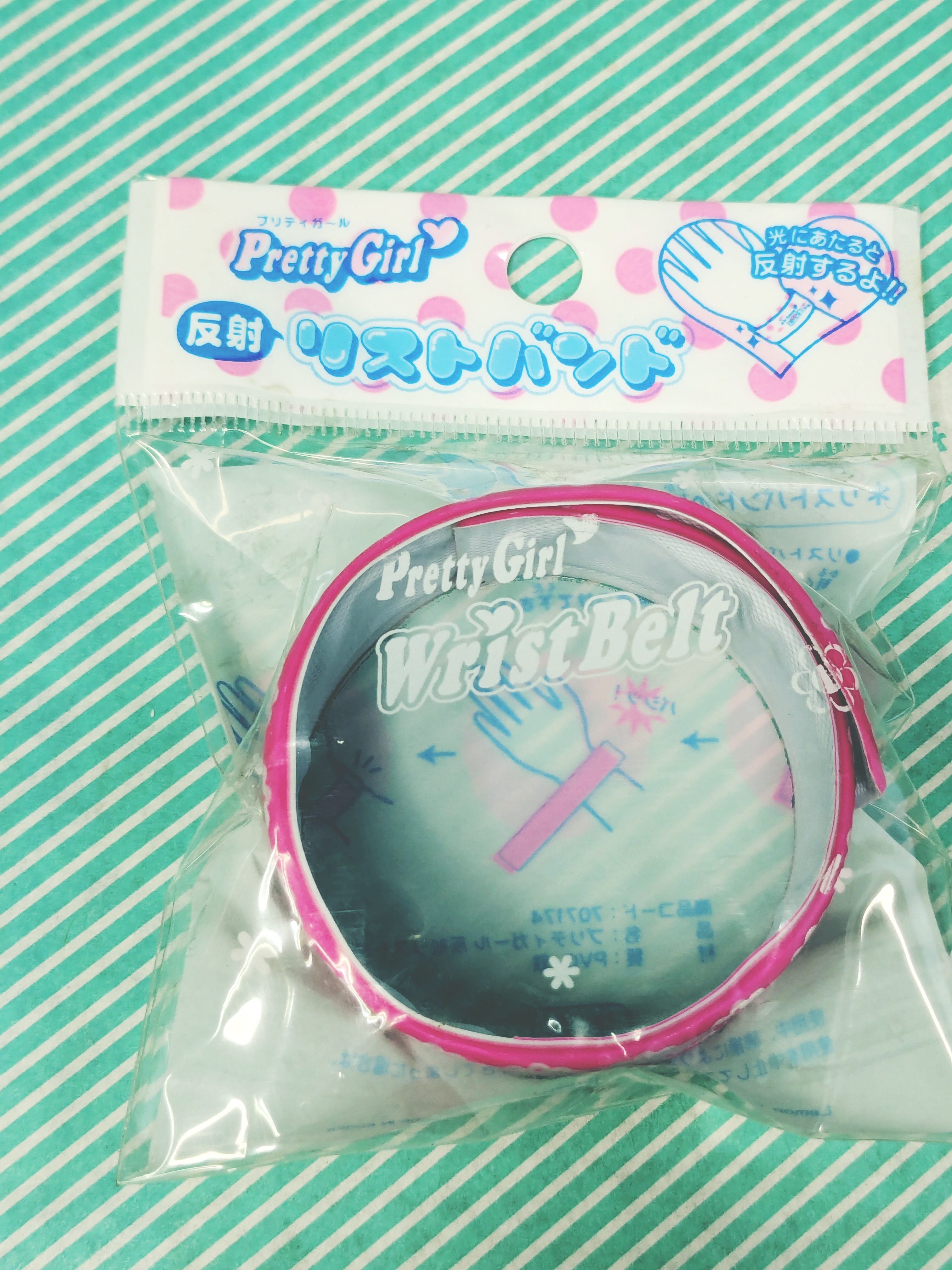 【リストバンド】パッチンバンド プリティガール 反射 6種の商品画像4