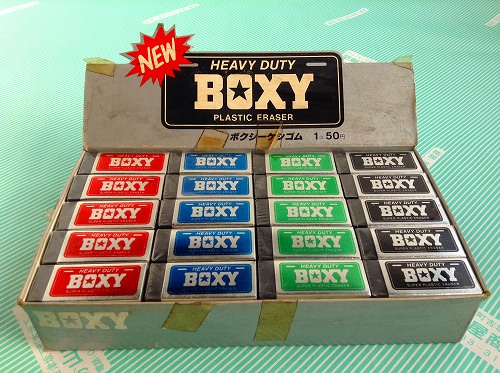 【消しゴム】三菱 HEAVY DUTY BOXY