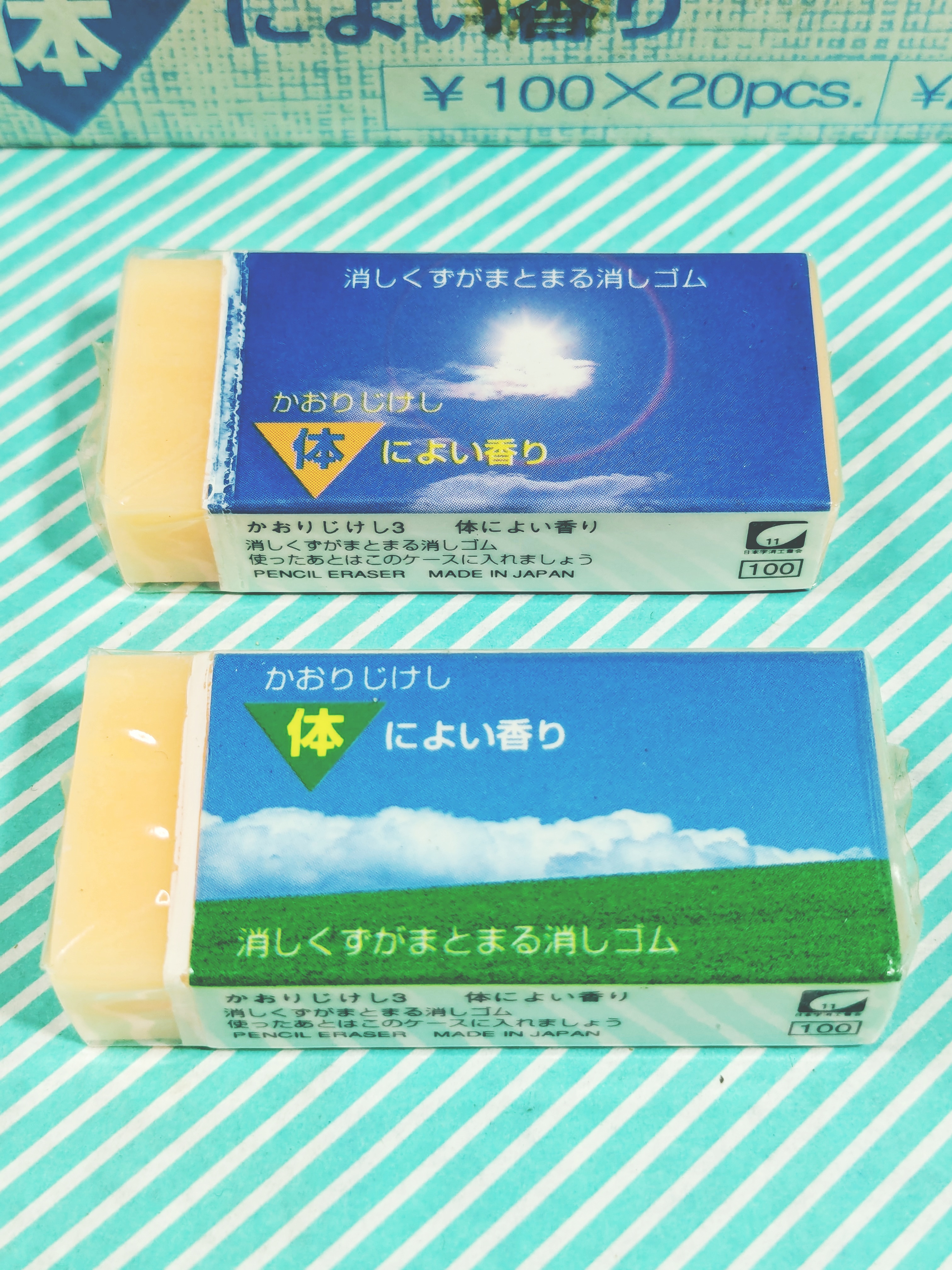 【消しゴム】RABBIT かおりじけし フレグランス 学校文具 体によい香りの商品画像2