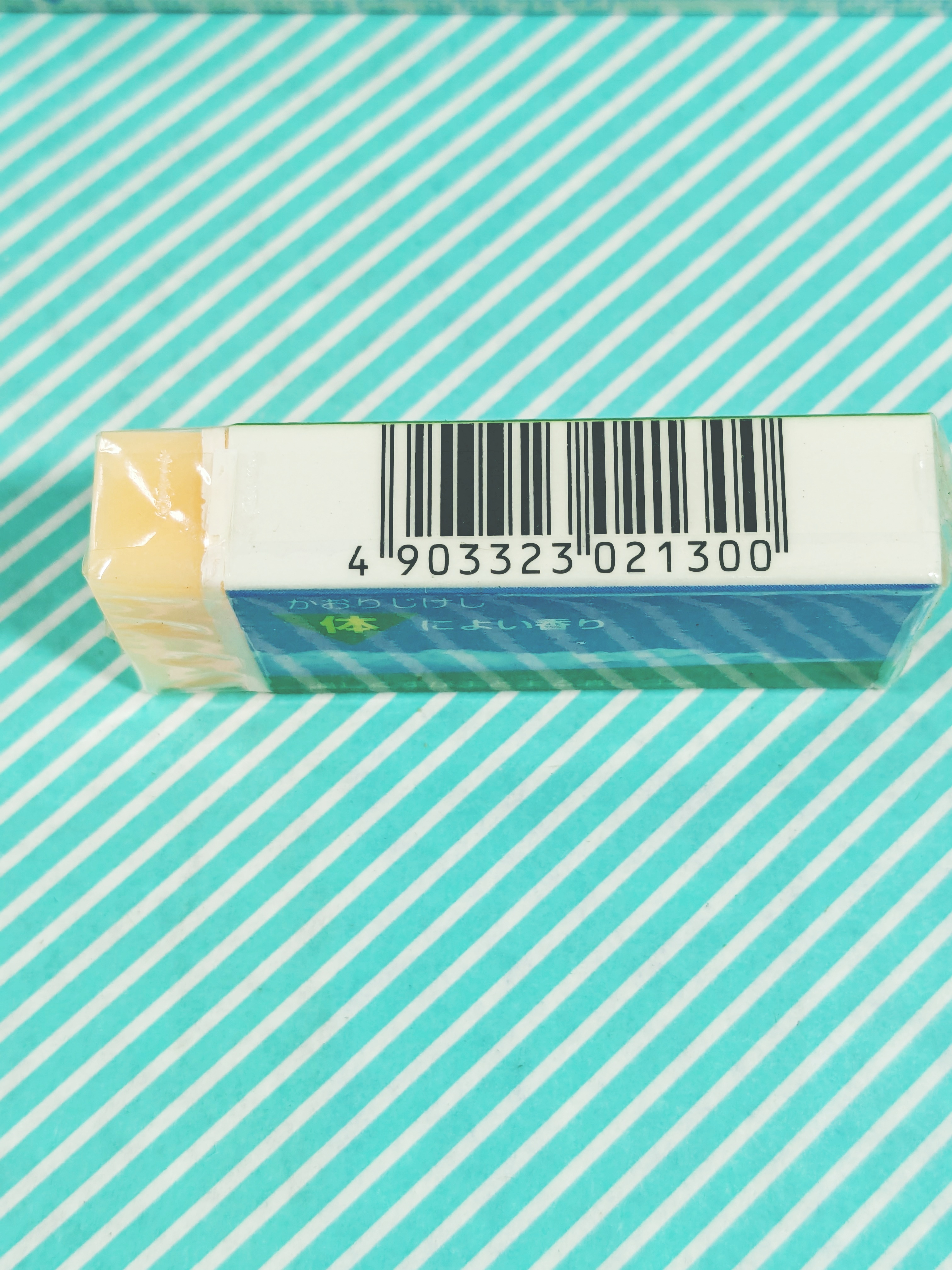 【消しゴム】RABBIT かおりじけし フレグランス 学校文具 体によい香りの商品画像4