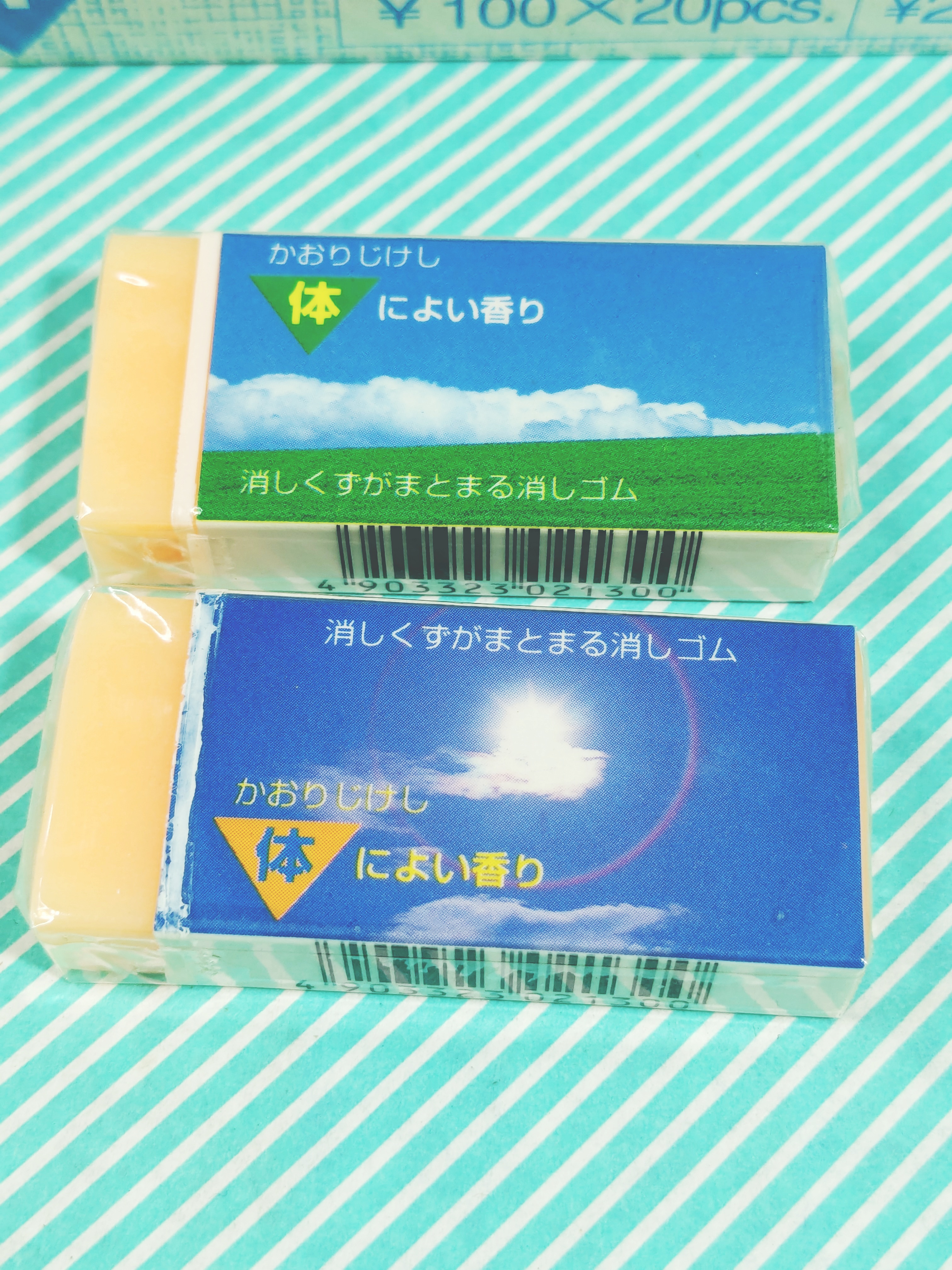 【消しゴム】RABBIT かおりじけし フレグランス 学校文具 体によい香りの商品画像3