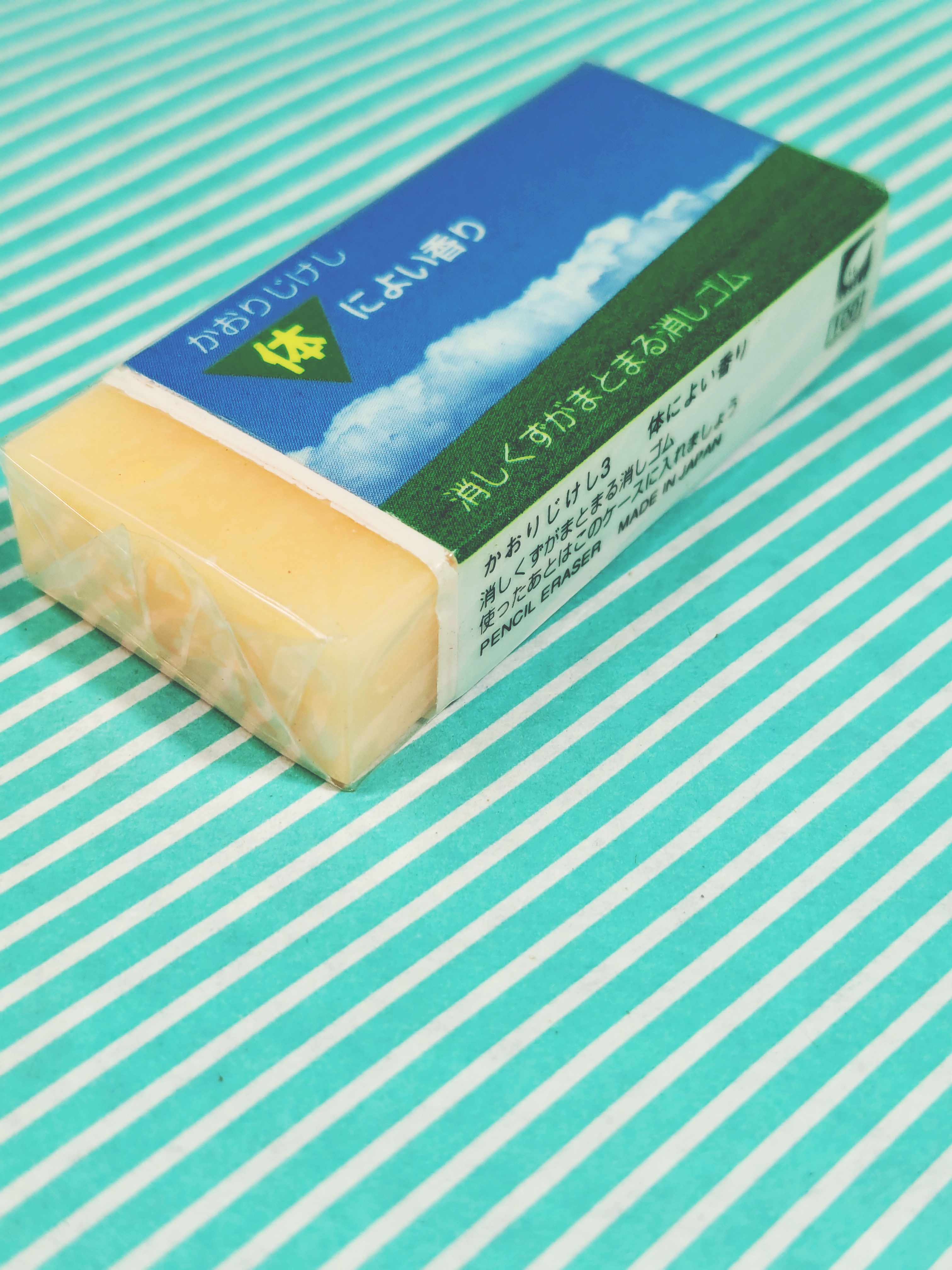 【消しゴム】RABBIT かおりじけし フレグランス 学校文具 体によい香りの商品画像6