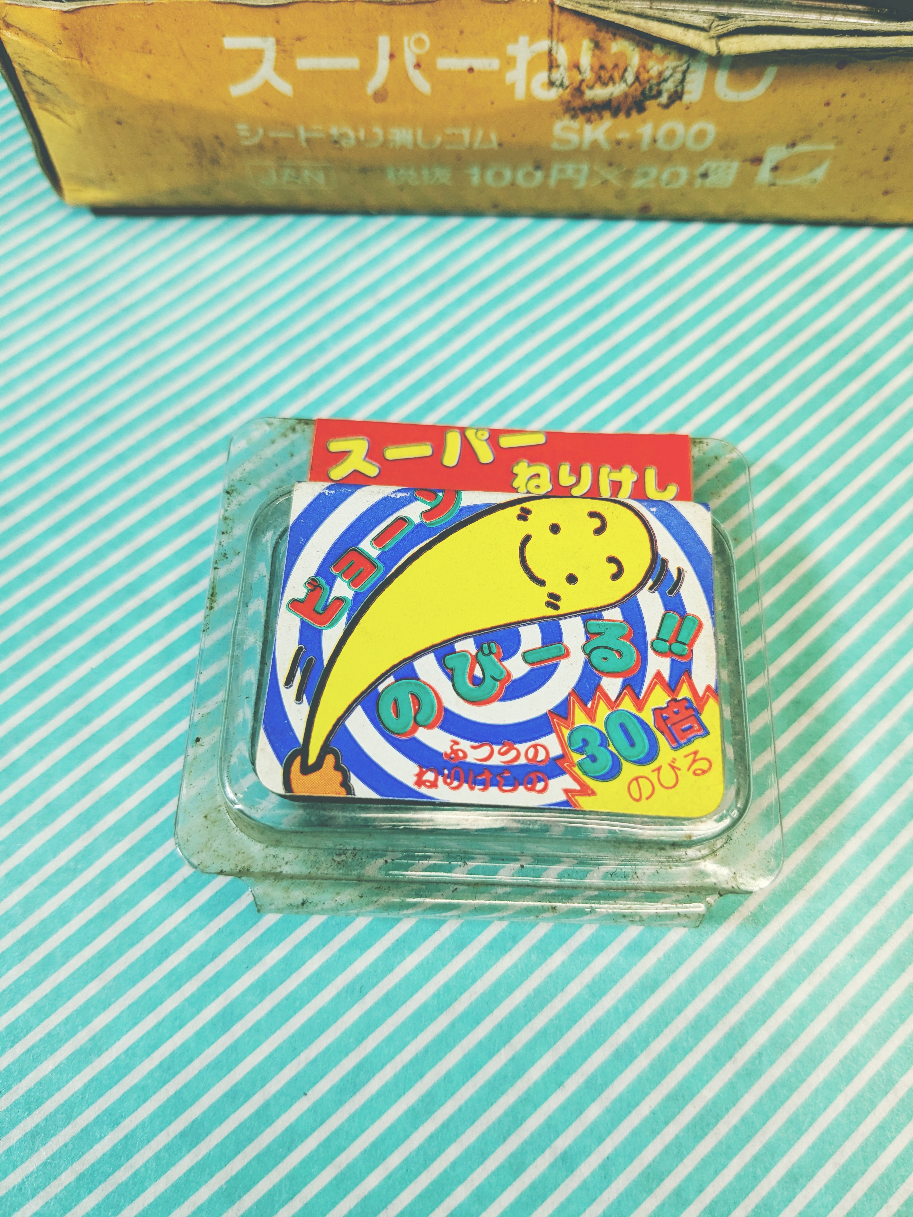 【ねり消し】SEED スーパーねり消し 消しゴム 文房具 コレクションの商品画像2