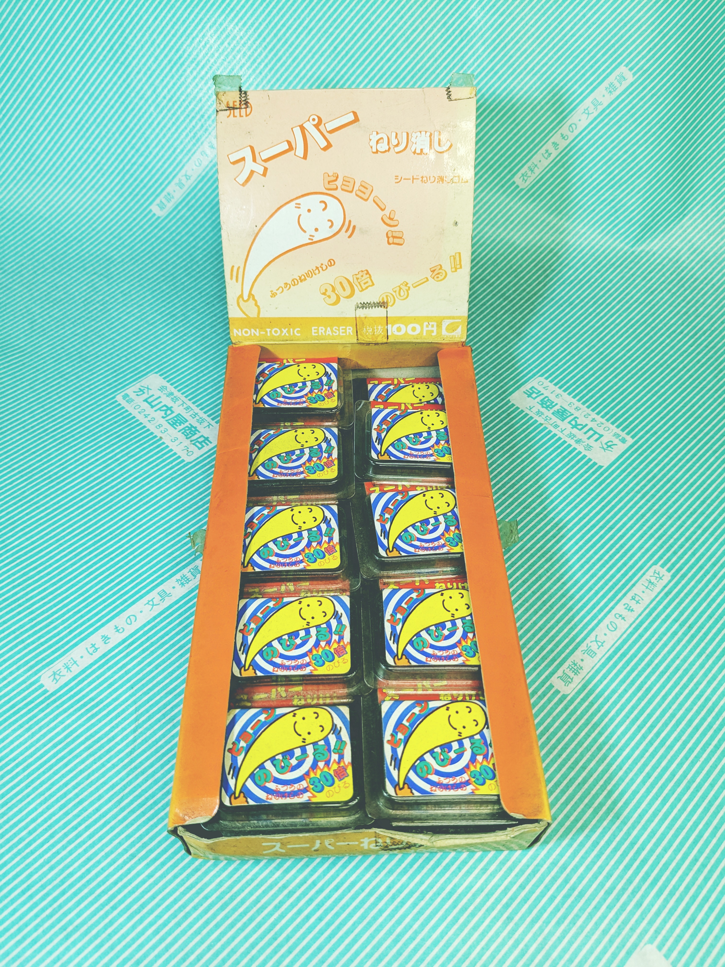 【ねり消し】SEED スーパーねり消し 消しゴム 文房具 コレクション