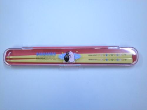 【はしセット】バーバパパ 箸セット