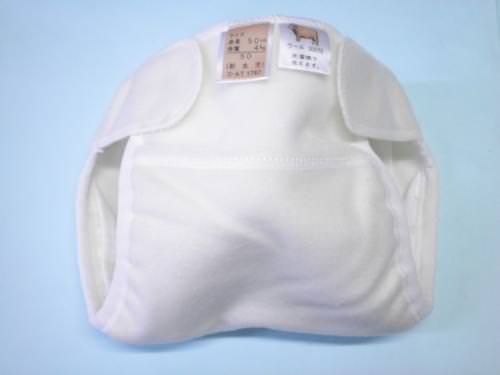 【おむつカバー】脱臼予防型 新生児おむつカバー