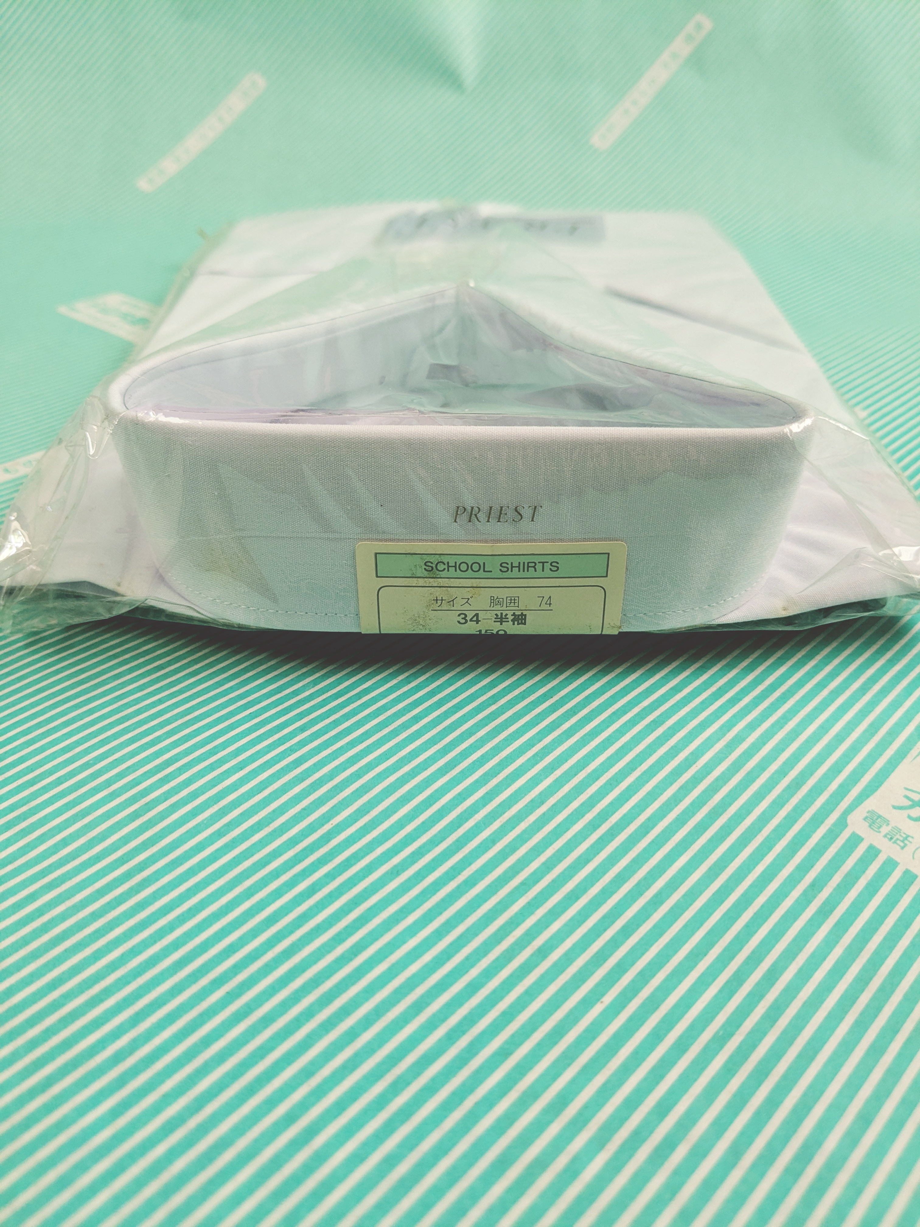 【Yシャツ】半袖 スクールシャツ ワイシャツ 学生服 通学 男子 制服 形態安定 ノーアイロン 白の商品画像3