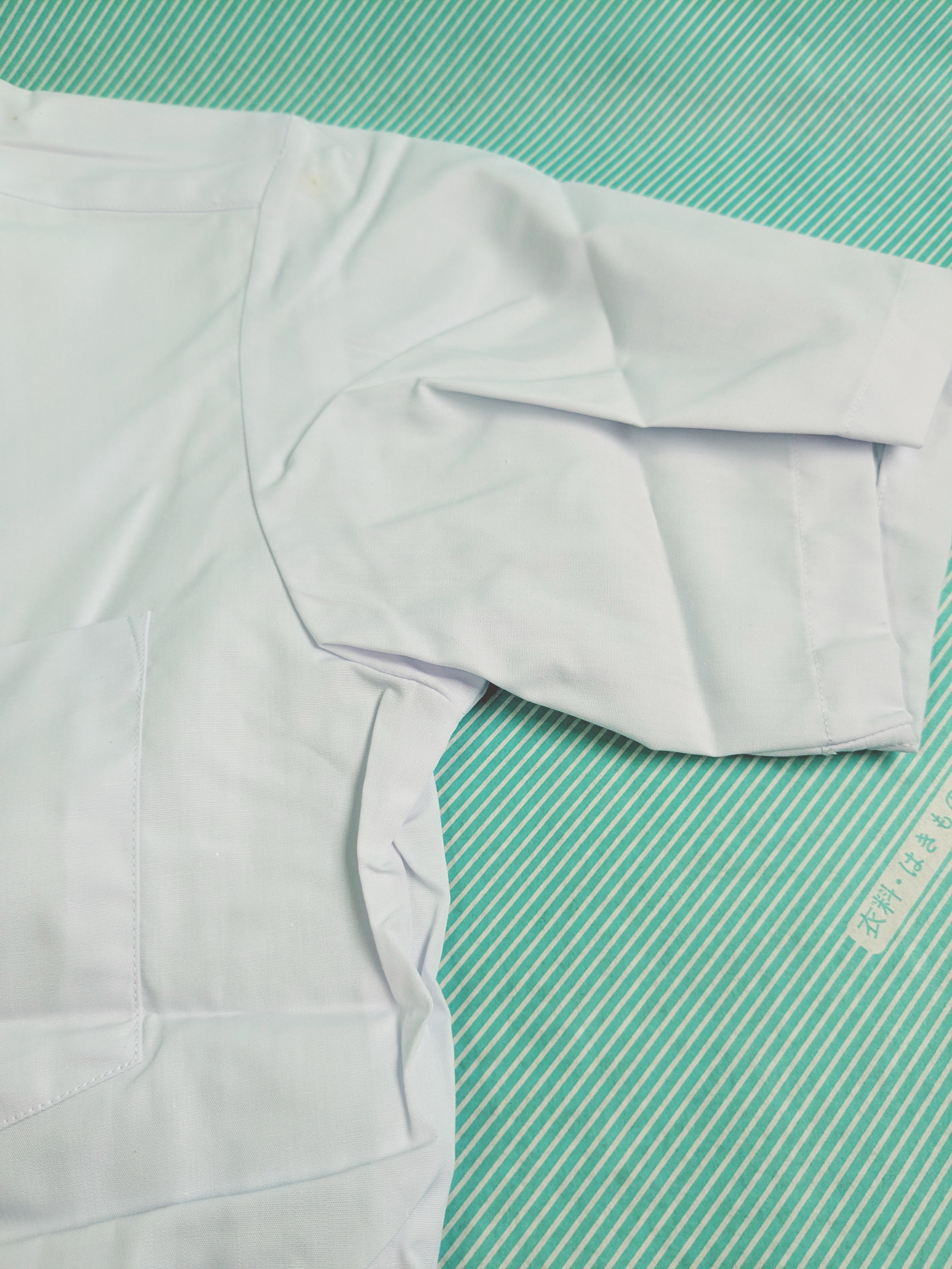 【Yシャツ】半袖 スクールシャツ ワイシャツ 学生服 通学 男子 制服 形態安定 ノーアイロン 白の商品画像5