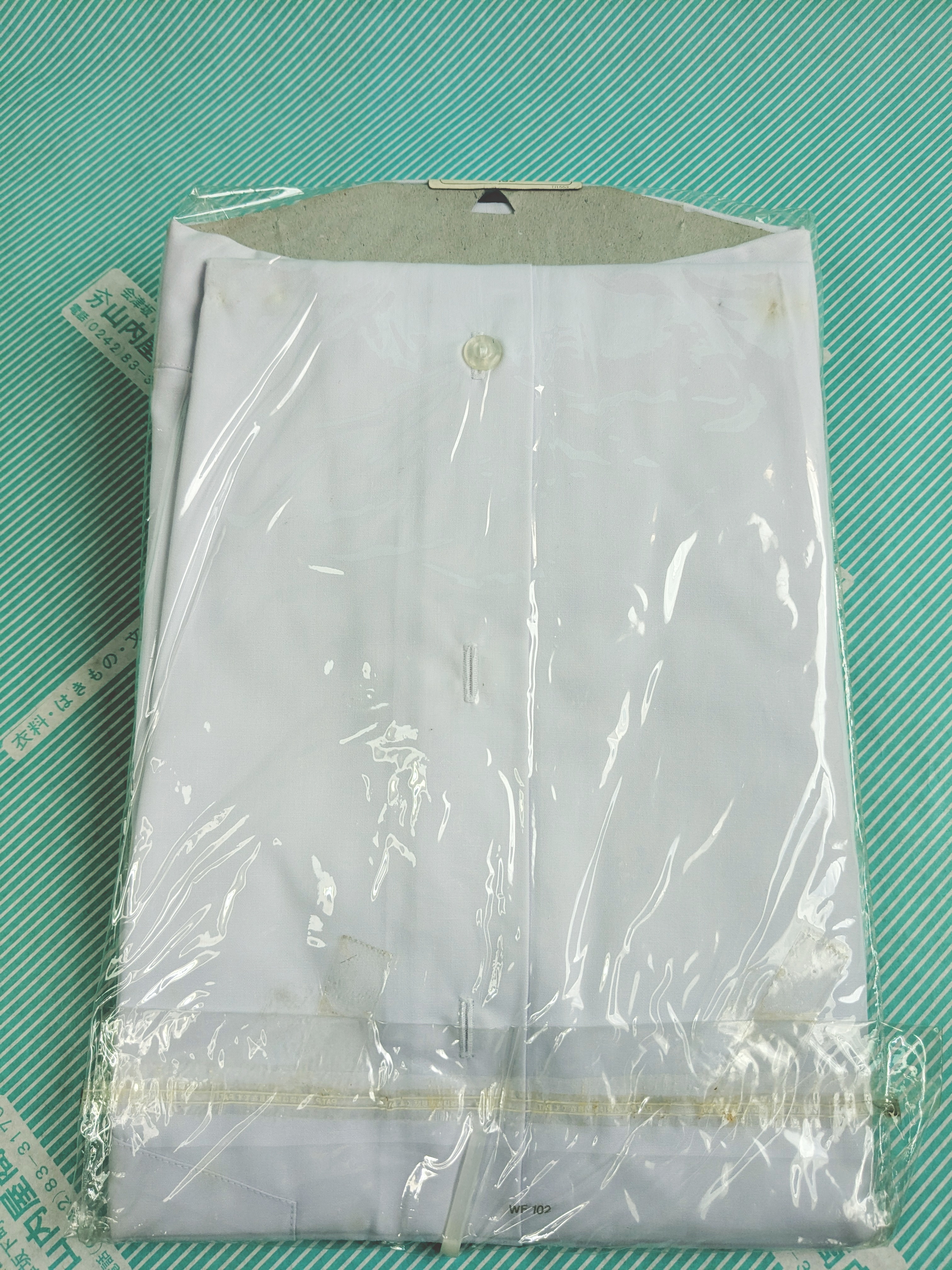 【Yシャツ】半袖 スクールシャツ ワイシャツ 学生服 通学 男子 制服 形態安定 ノーアイロン 白の商品画像4