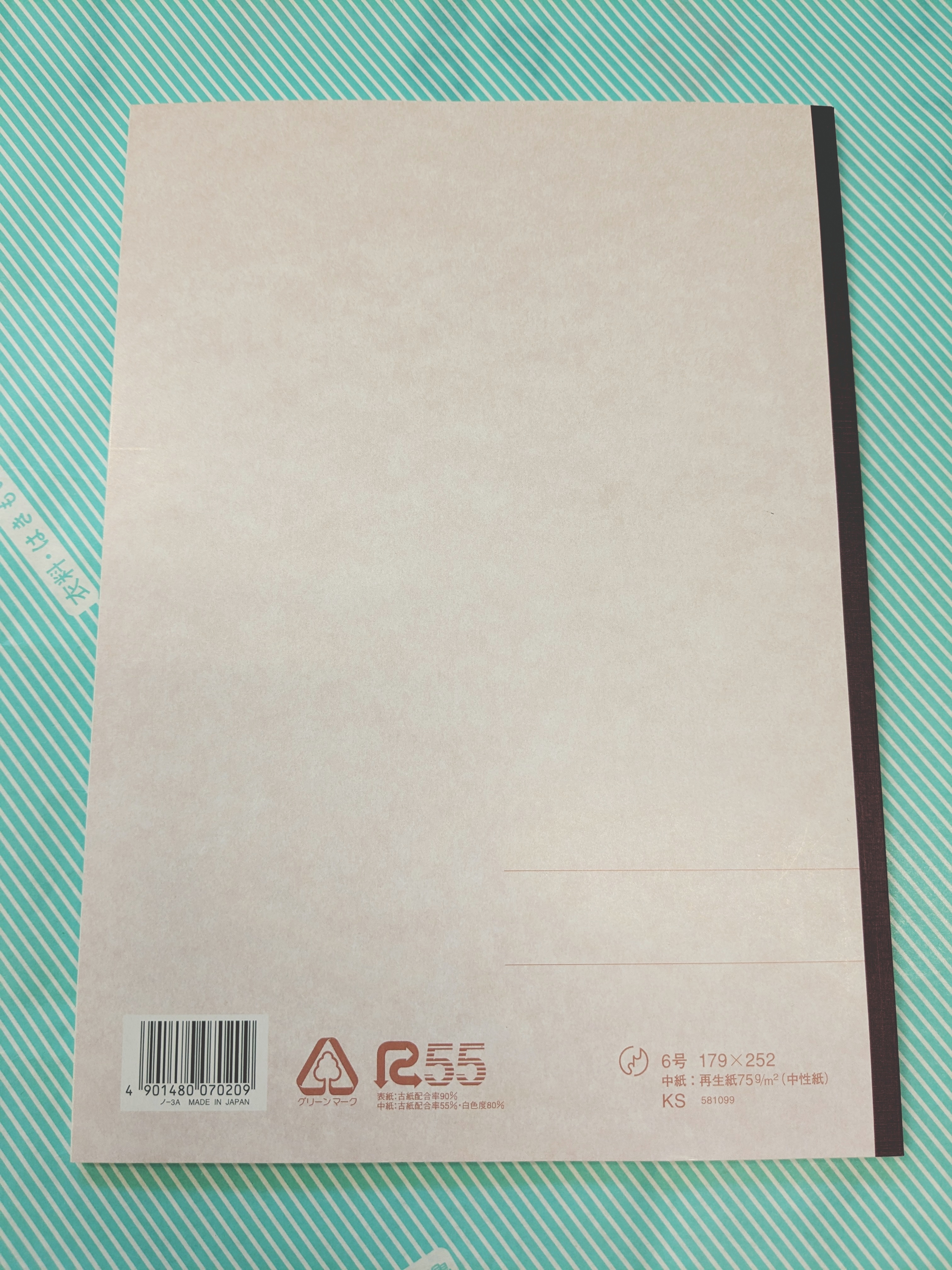 【ノート】B5 キャンパスノート 4代目の商品画像7