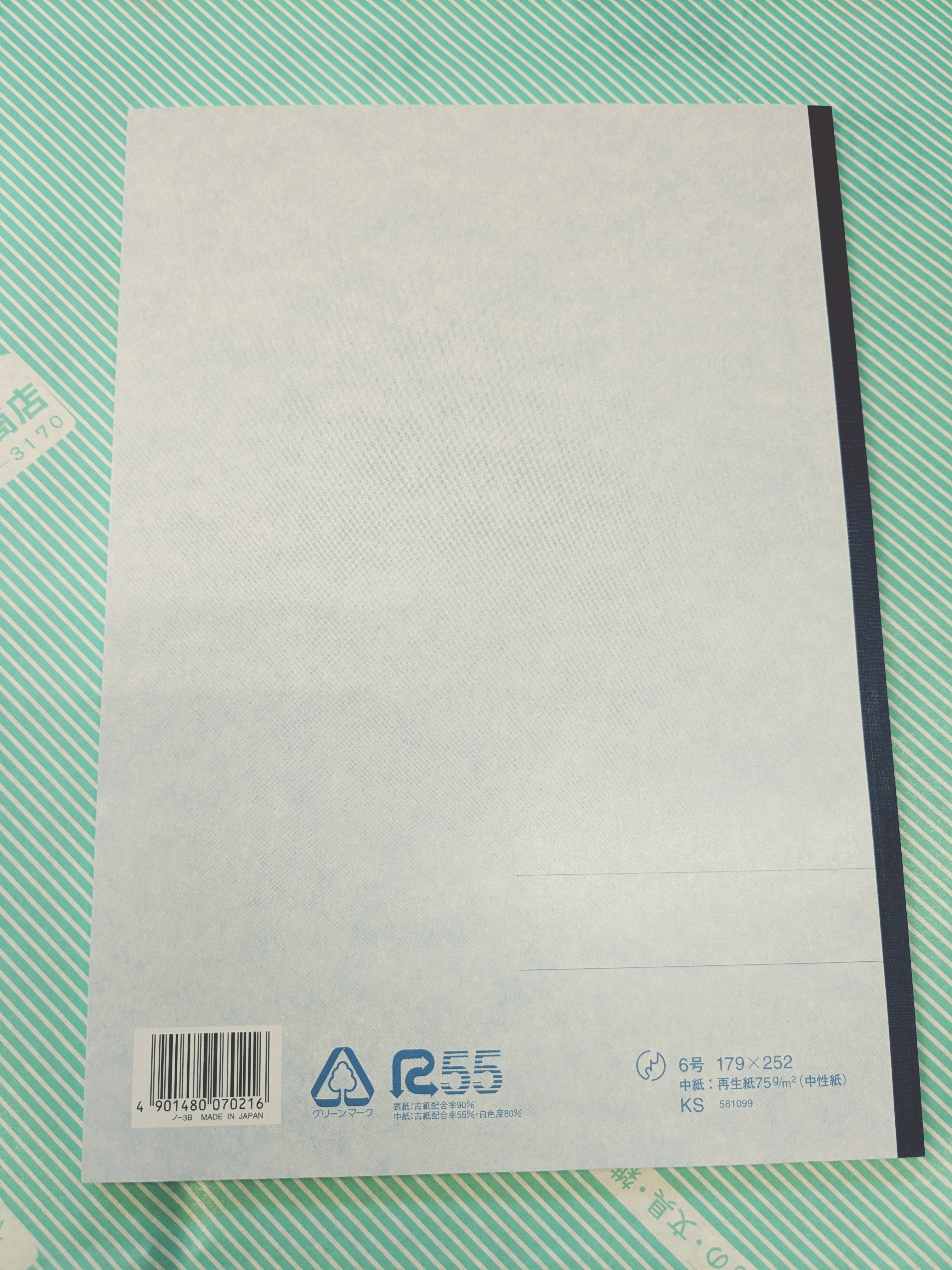 【ノート】B5 キャンパスノート 4代目の商品画像3