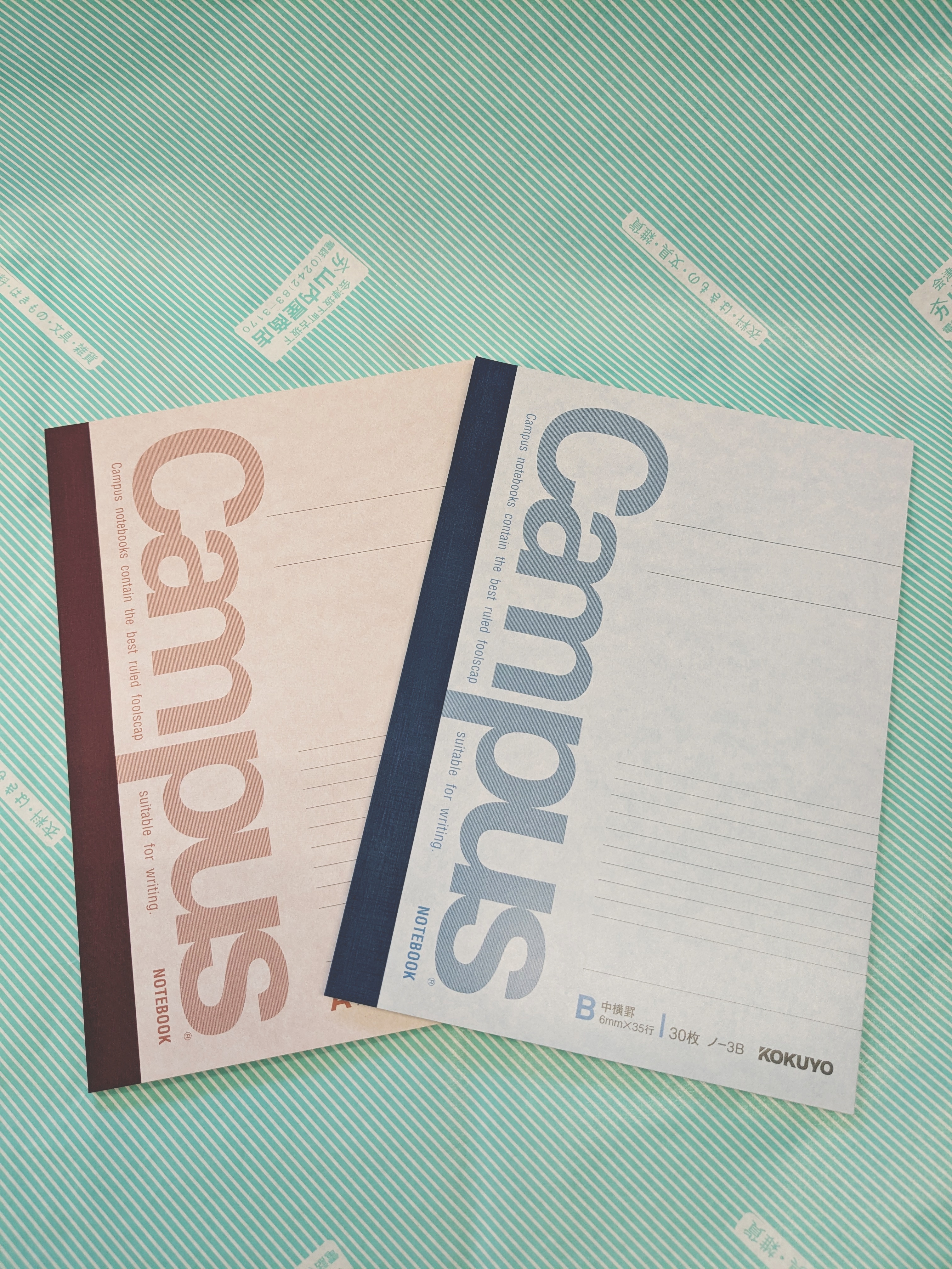 【ノート】B5 キャンパスノート 4代目