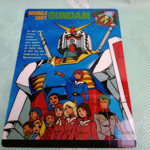 【下敷】セイカノート 機動戦士ガンダム 3種