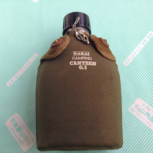 【水筒】ARAI  Camping Canteen GI
