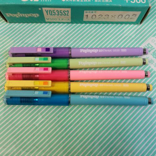 【シャープペンシル】ぺんてる Pop'npop Q535