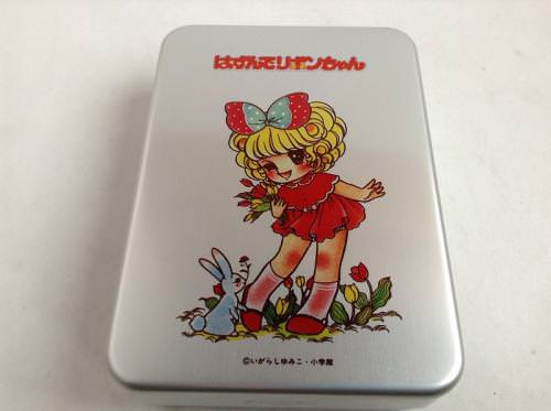 【お弁当箱】テイネン はずんでリボンちゃん アルミ製