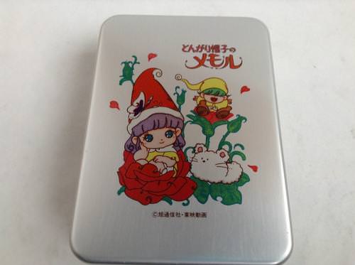 【お弁当箱】テイネン とんがり帽子のメモル アルミ製