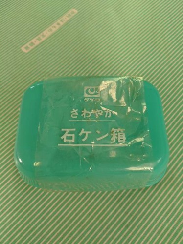 【石鹸入れ】ダイワ　さわやか　石ケン箱　石けんケース
