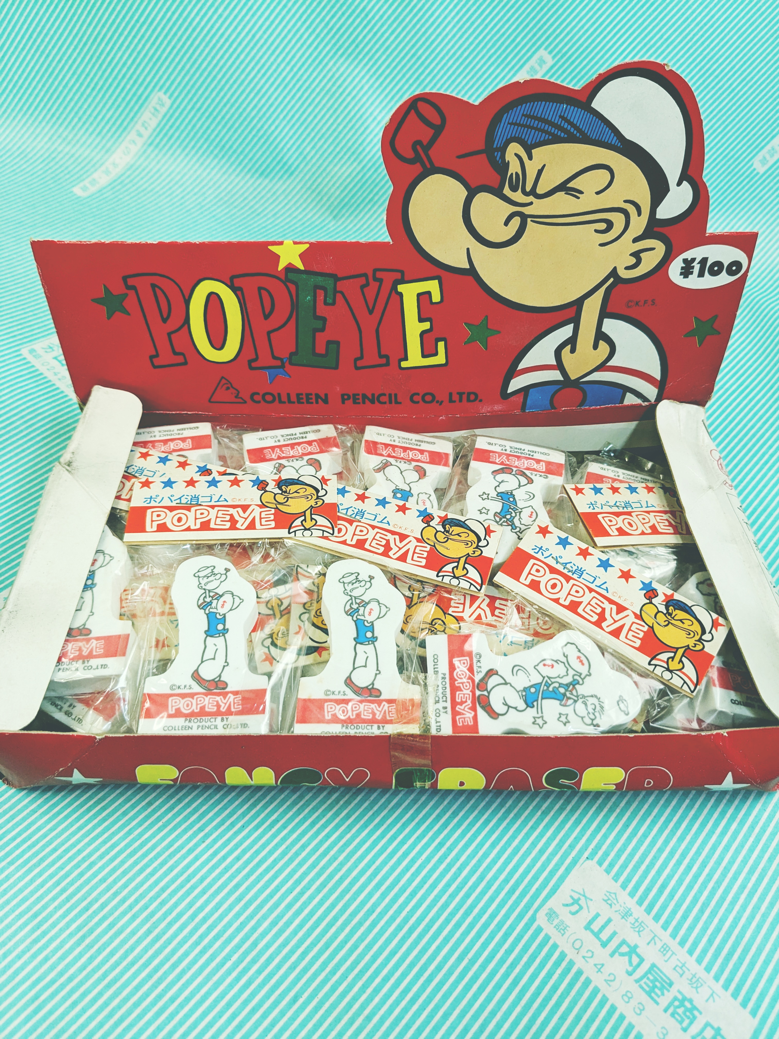 【消しゴム】コーリン鉛筆 ポパイ消しゴム　POPEYE 3種類