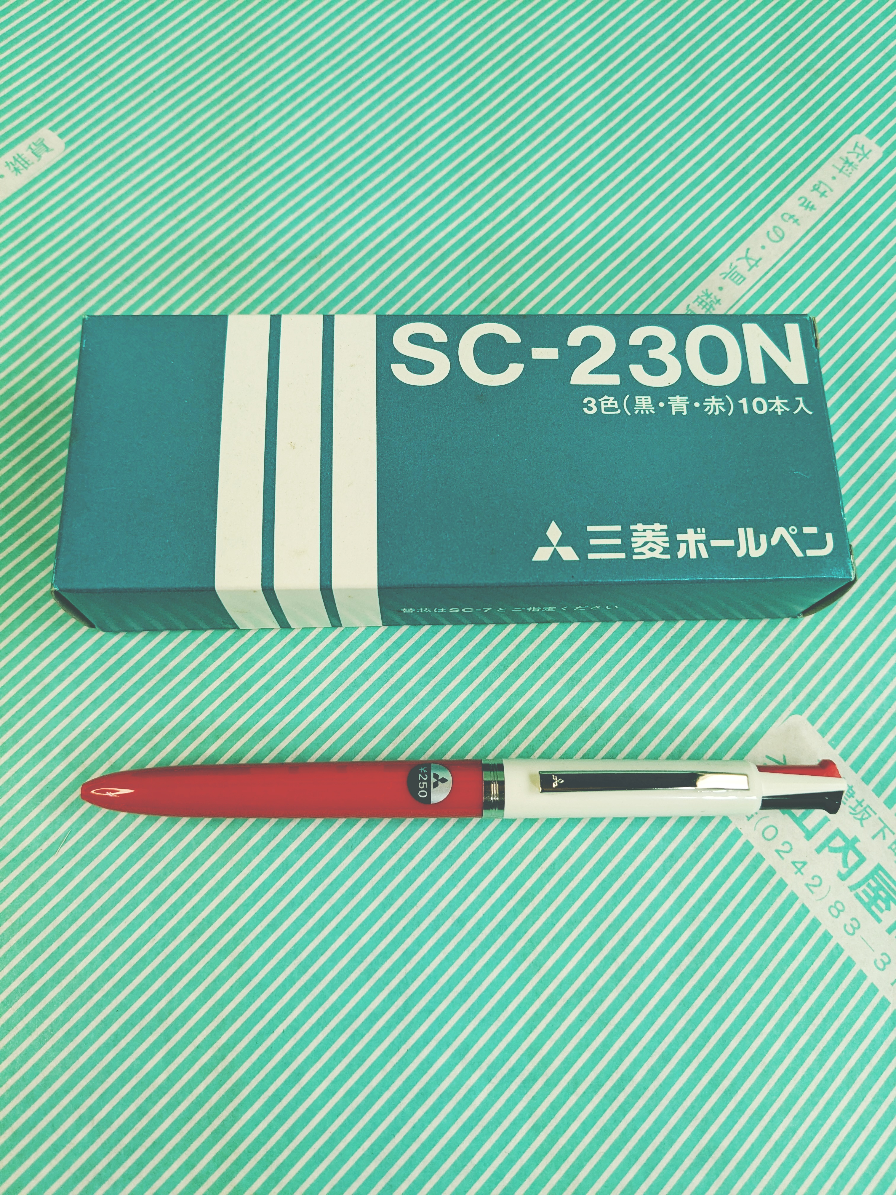 【ペン】三菱 3色ボールペン 黒 赤 青の商品画像2