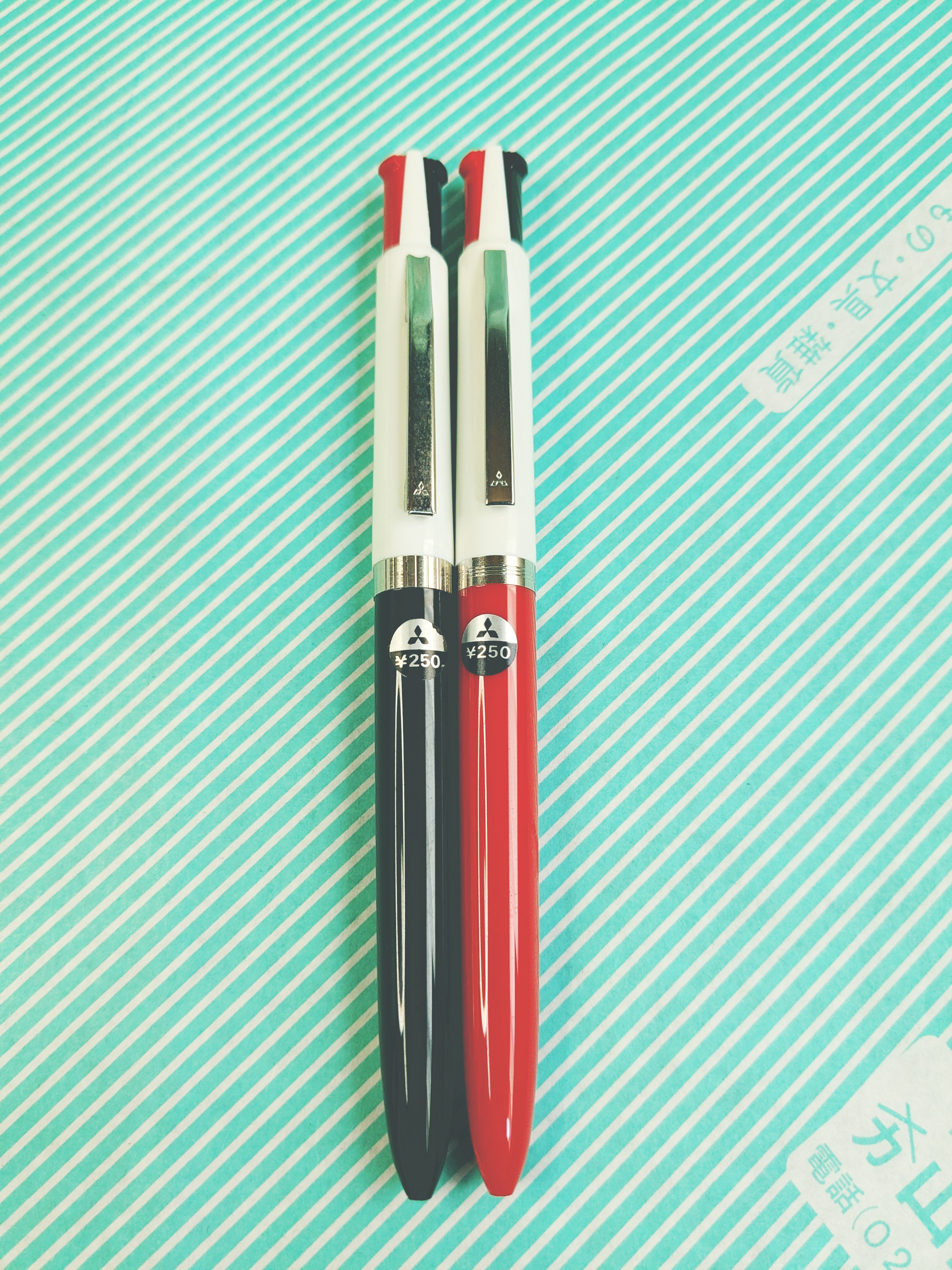 【ペン】三菱 3色ボールペン 黒 赤 青