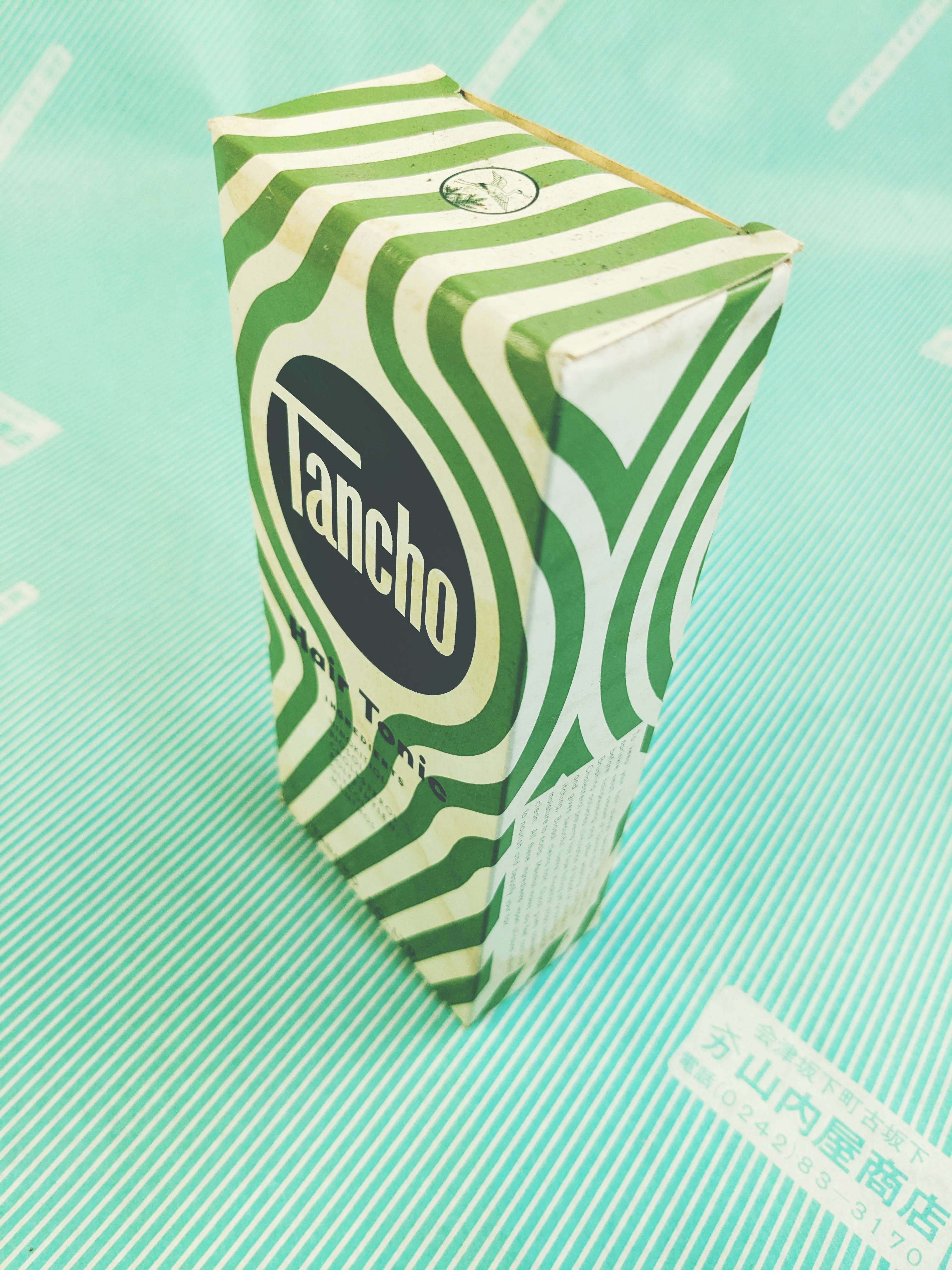 【化粧品】丹頂 ヘヤートニック　ヘアトニックの商品画像3