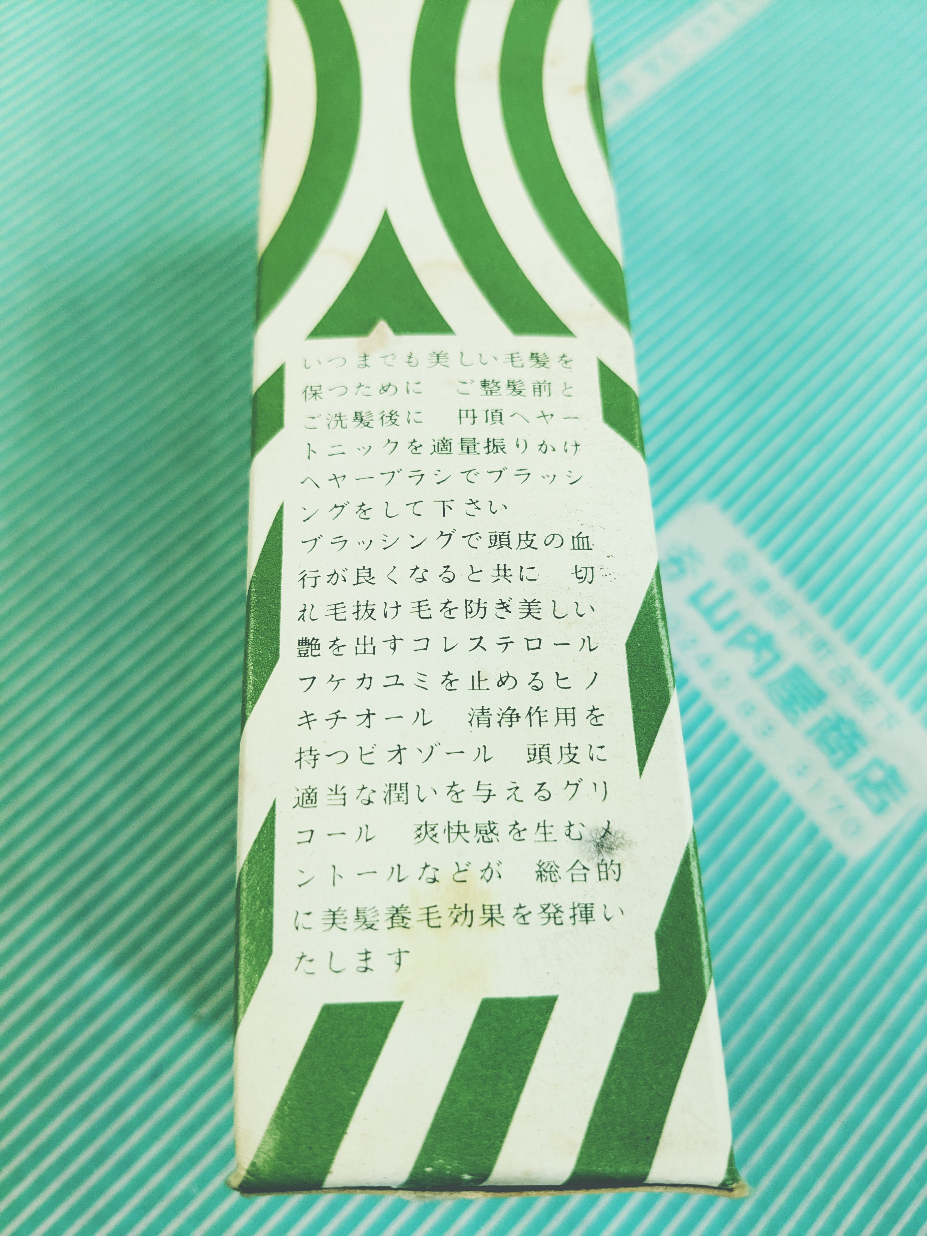 【化粧品】丹頂 ヘヤートニック　ヘアトニックの商品画像4