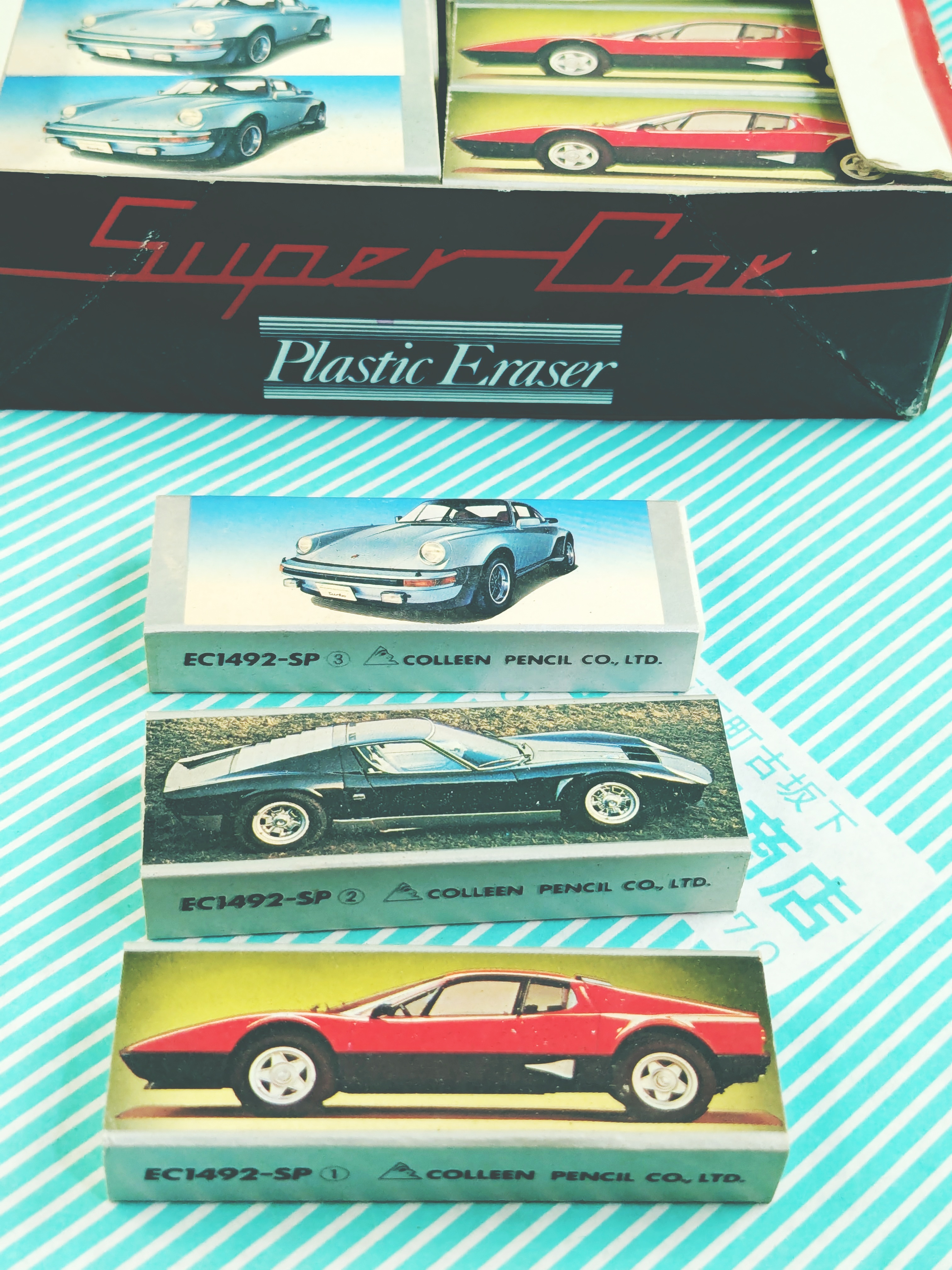 【消しゴム】コーリン鉛筆 SuperCar スーパーカー消しゴム 3種類の商品画像2