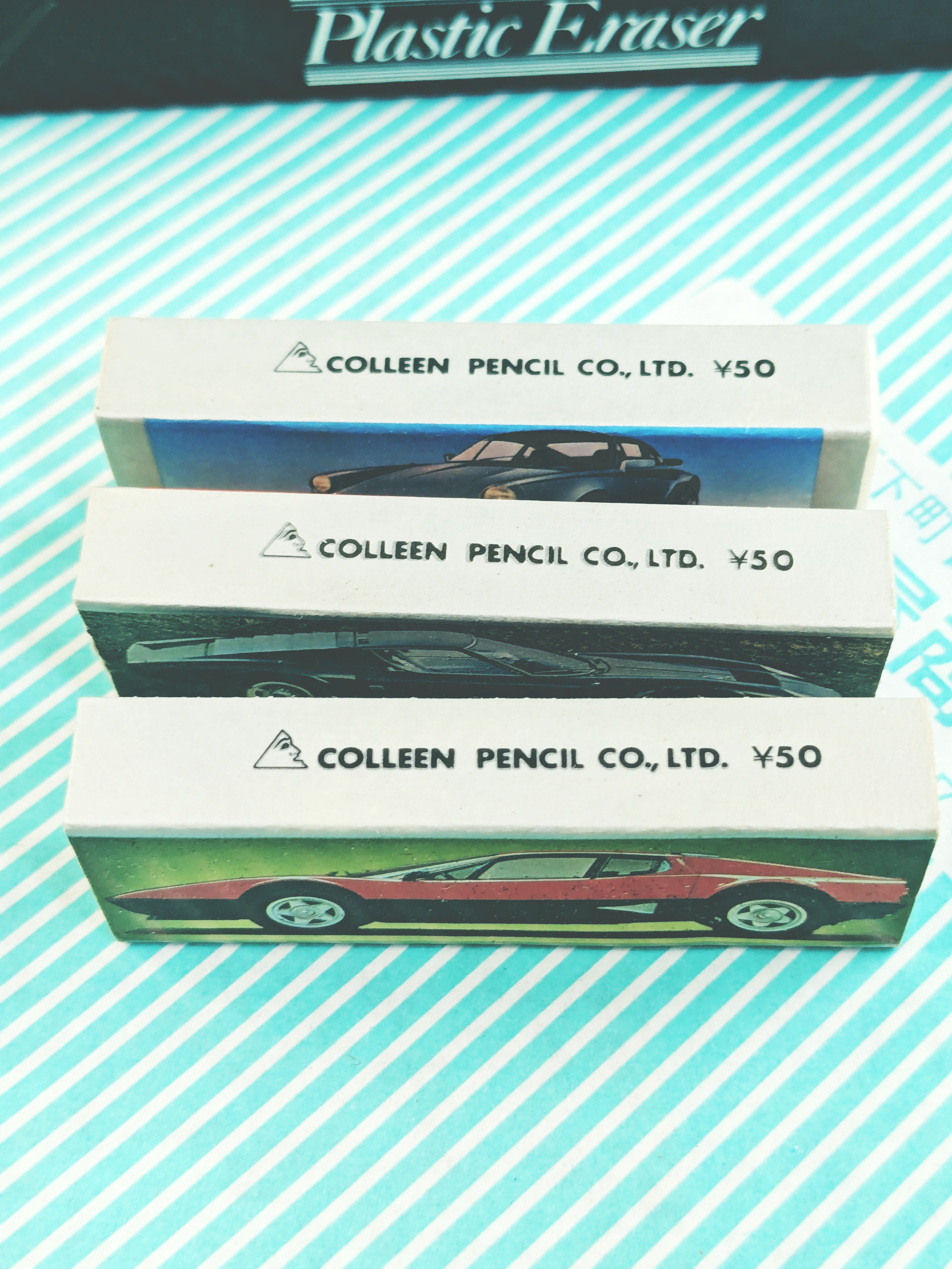 【消しゴム】コーリン鉛筆 SuperCar スーパーカー消しゴム 3種類の商品画像4