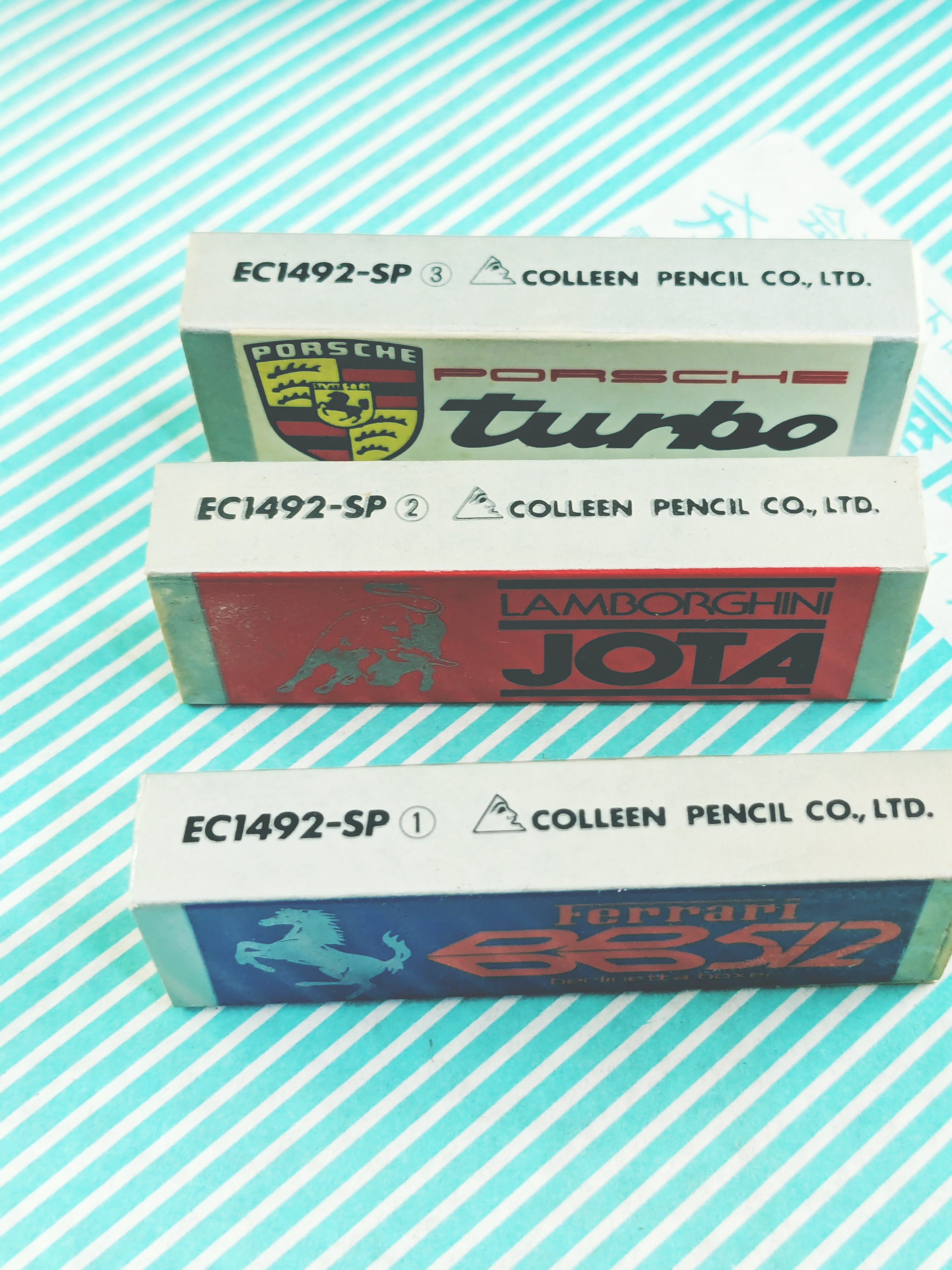【消しゴム】コーリン鉛筆 SuperCar スーパーカー消しゴム 3種類の商品画像5