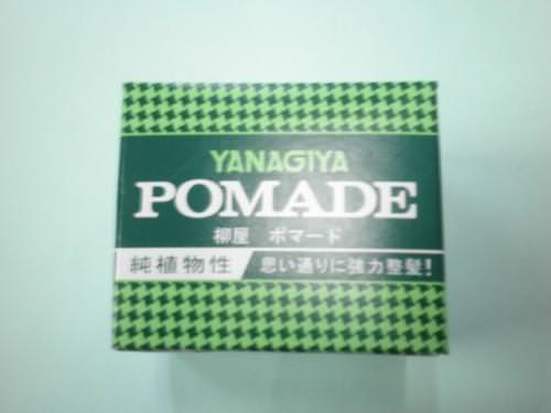 【整髪料】柳屋 ポマード 小