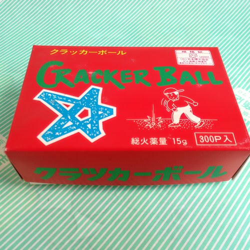 【花火】かんしゃく玉　クラッカーボール　1箱　300P