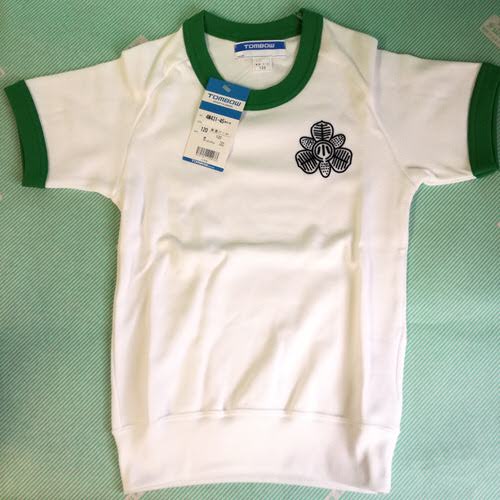 【ジャージ】TOMBOW　小学校 運動着　緑　Tシャツ